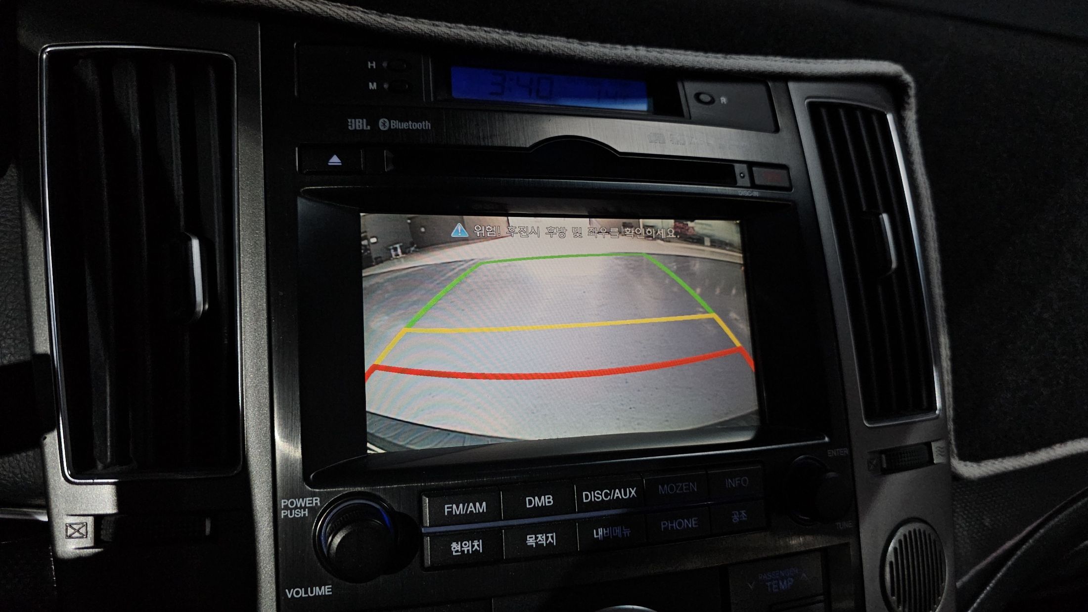 car slider
