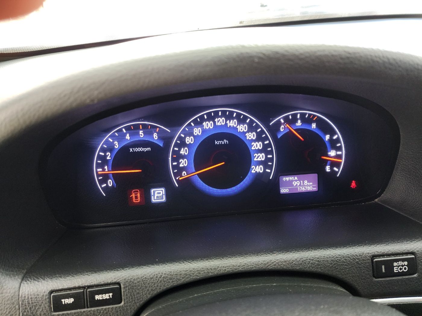 car slider
