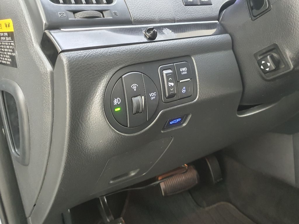 car slider