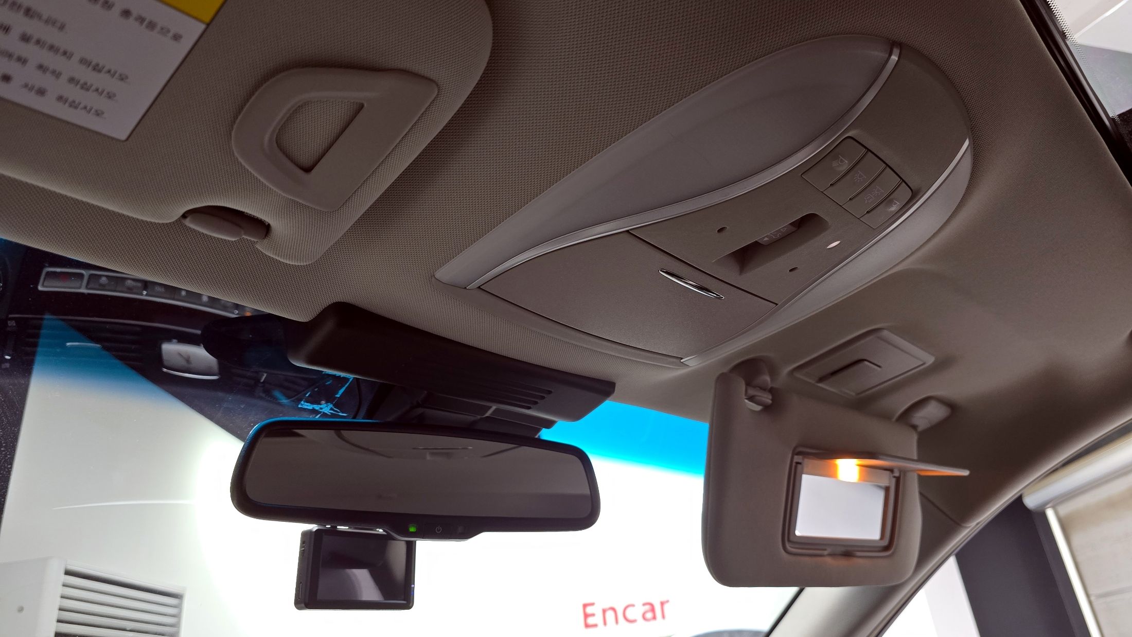 car slider