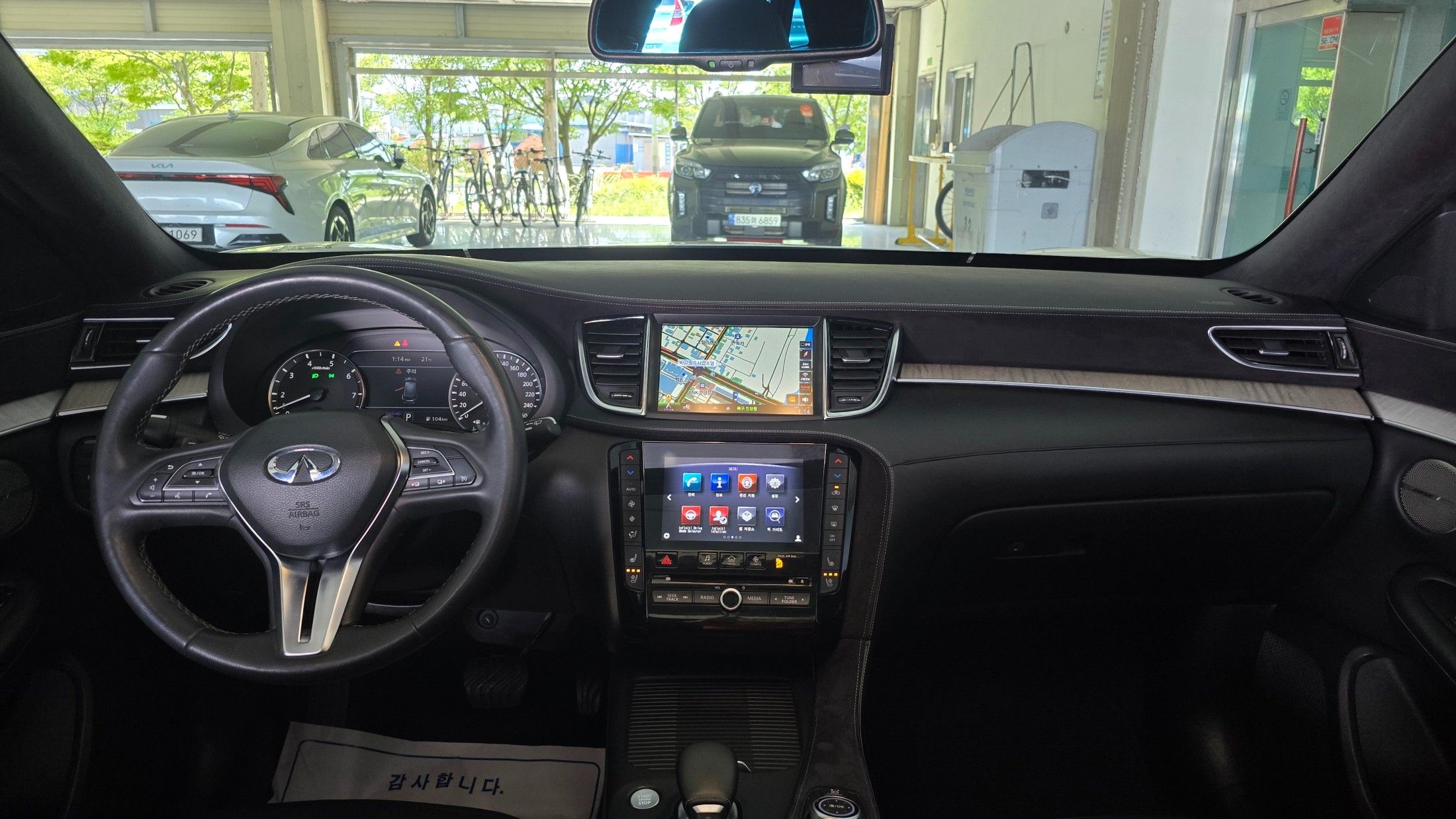 car slider