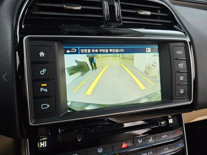 car slider