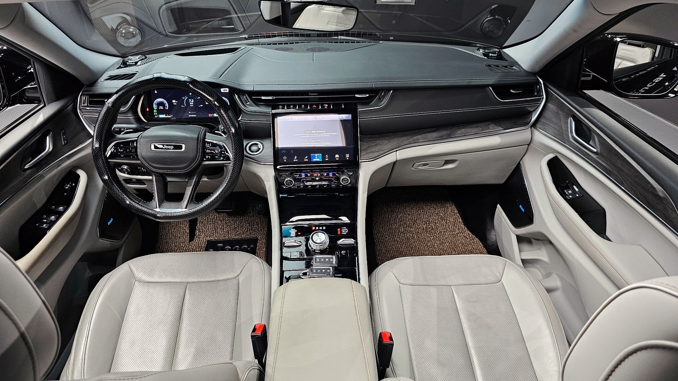 car slider