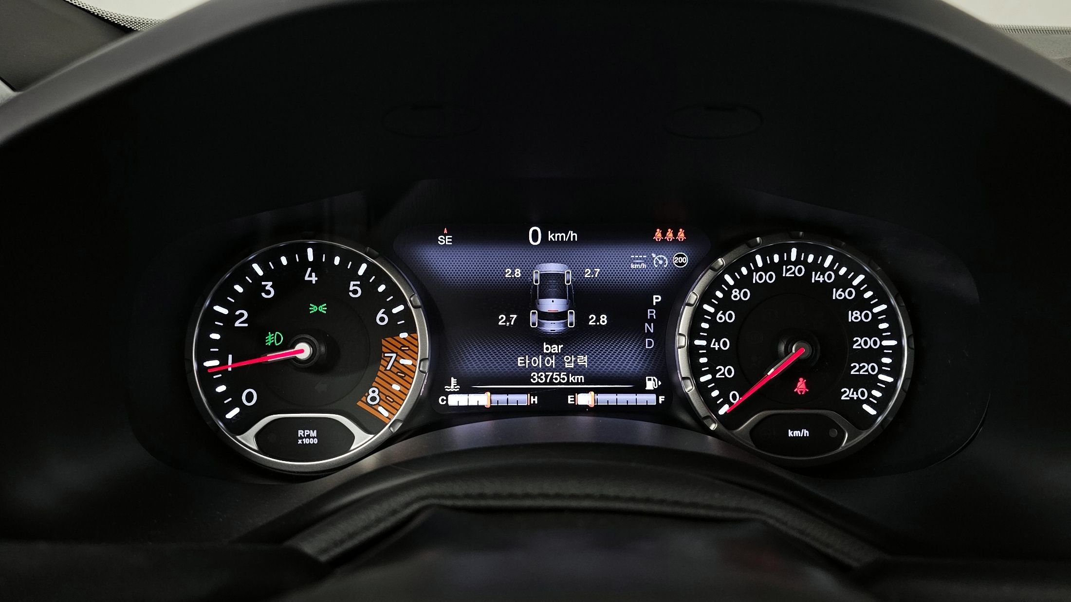 car slider