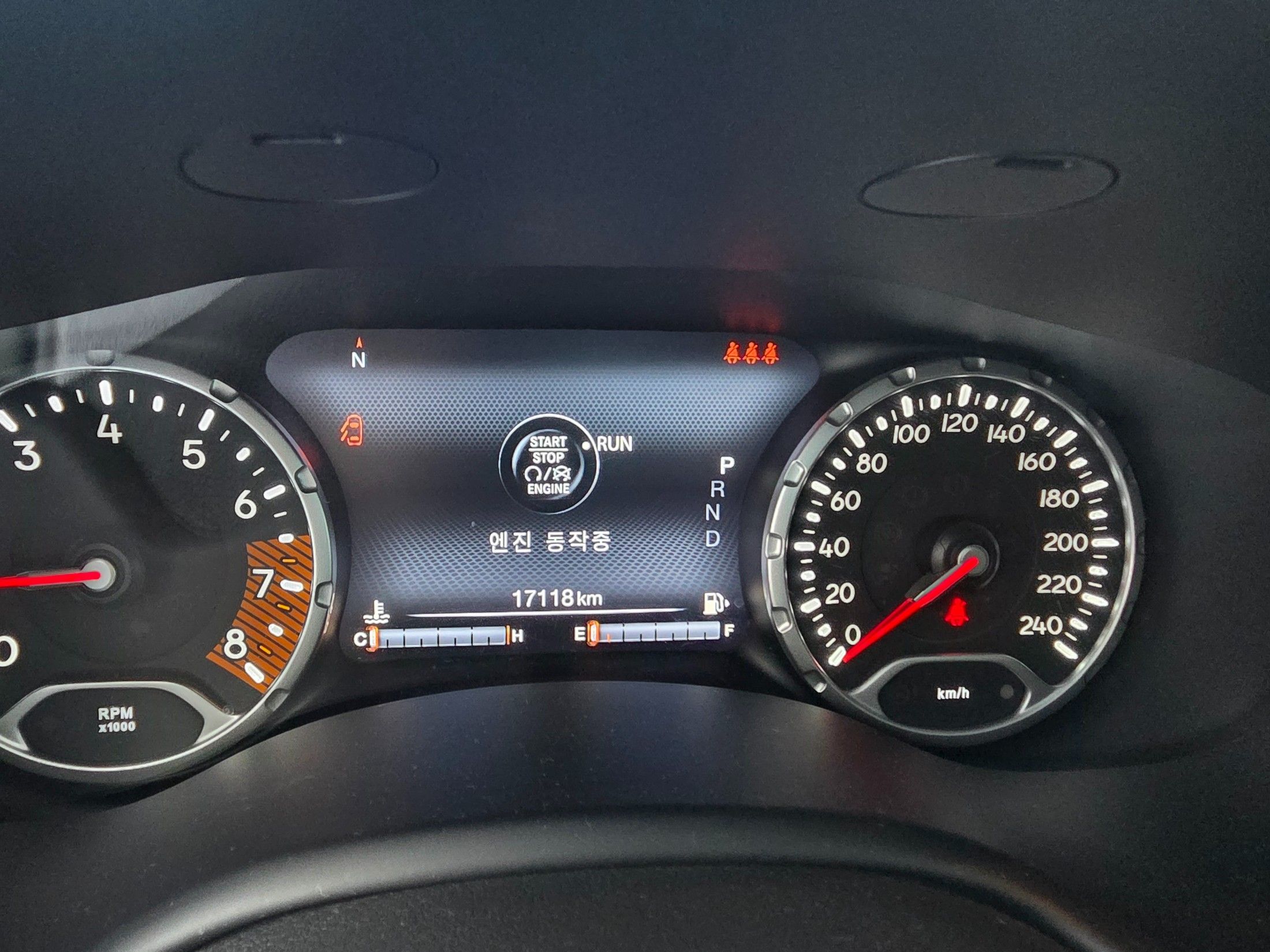 car slider