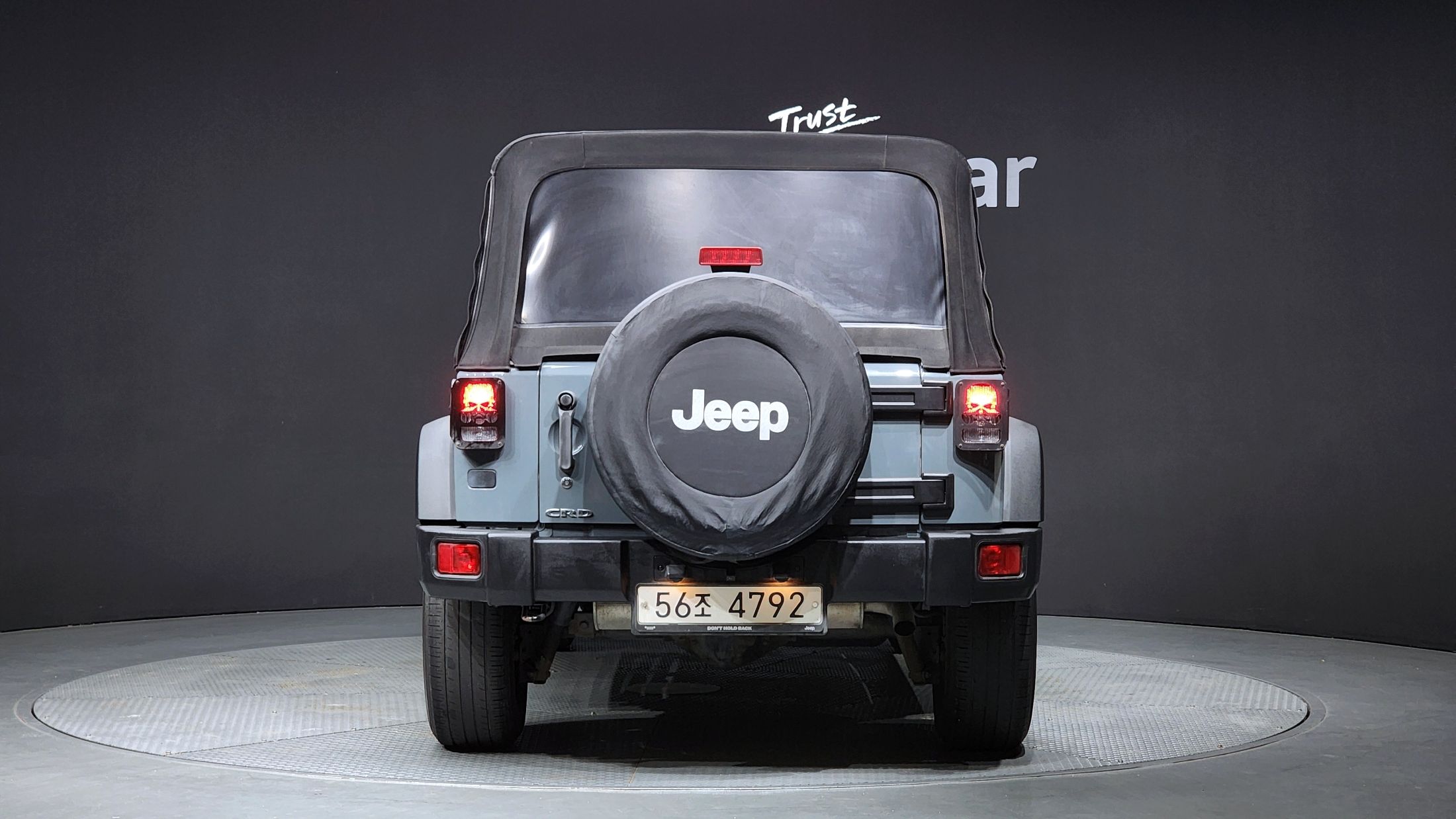 car slider