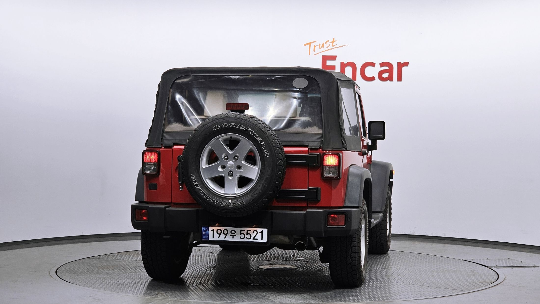 car slider