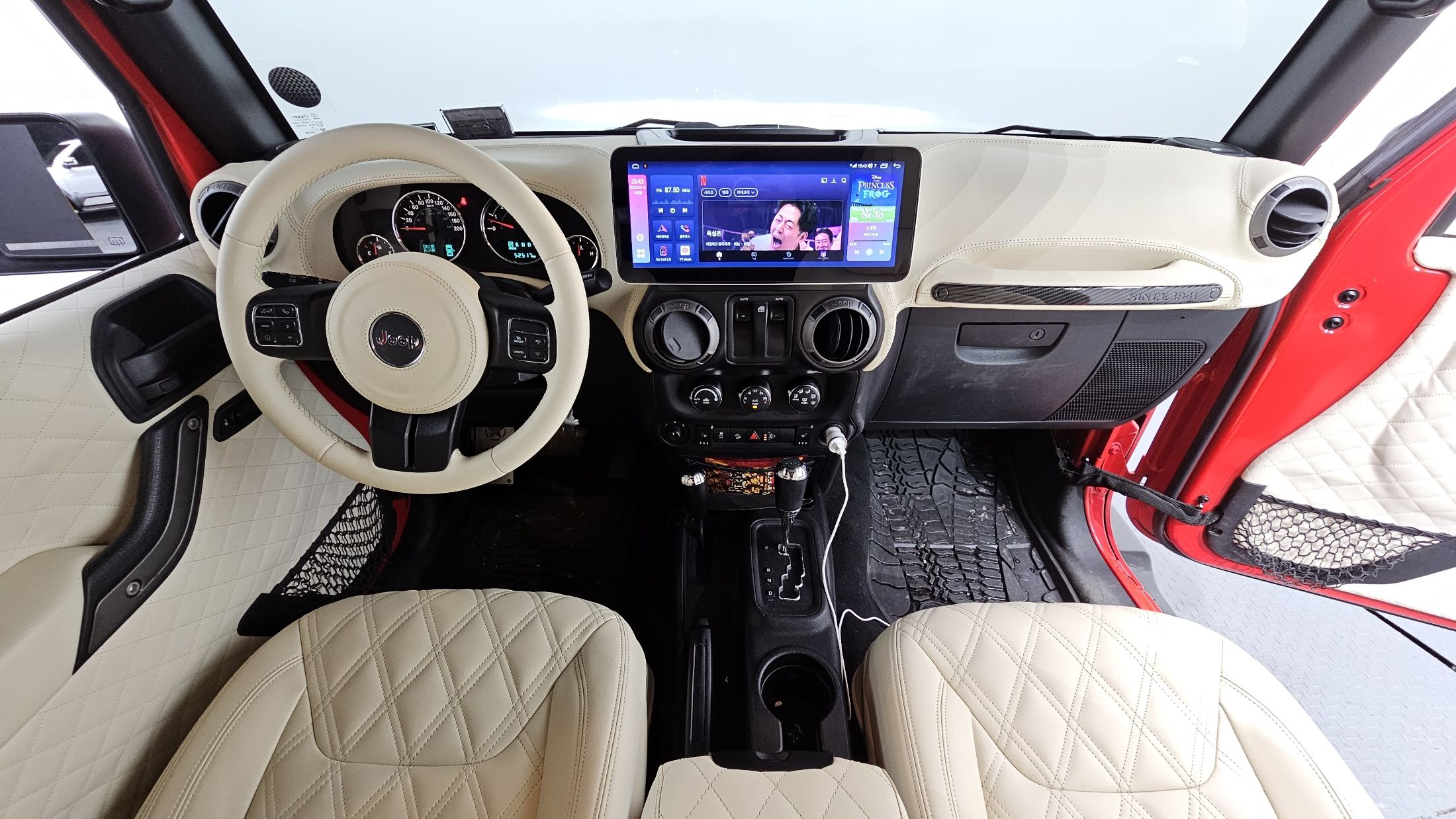 car slider