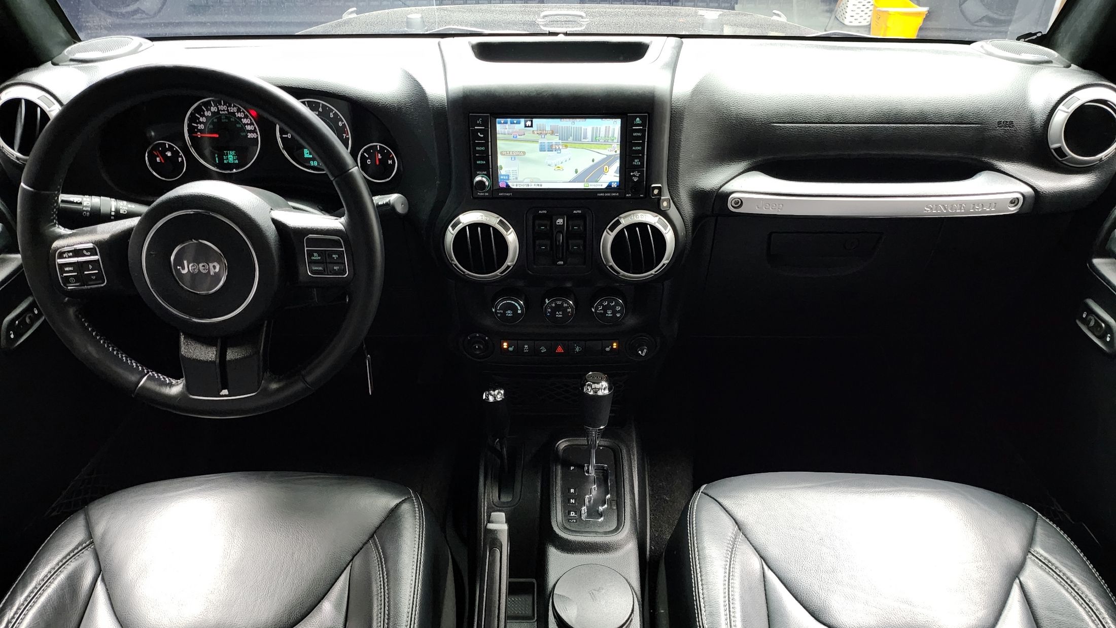 car slider