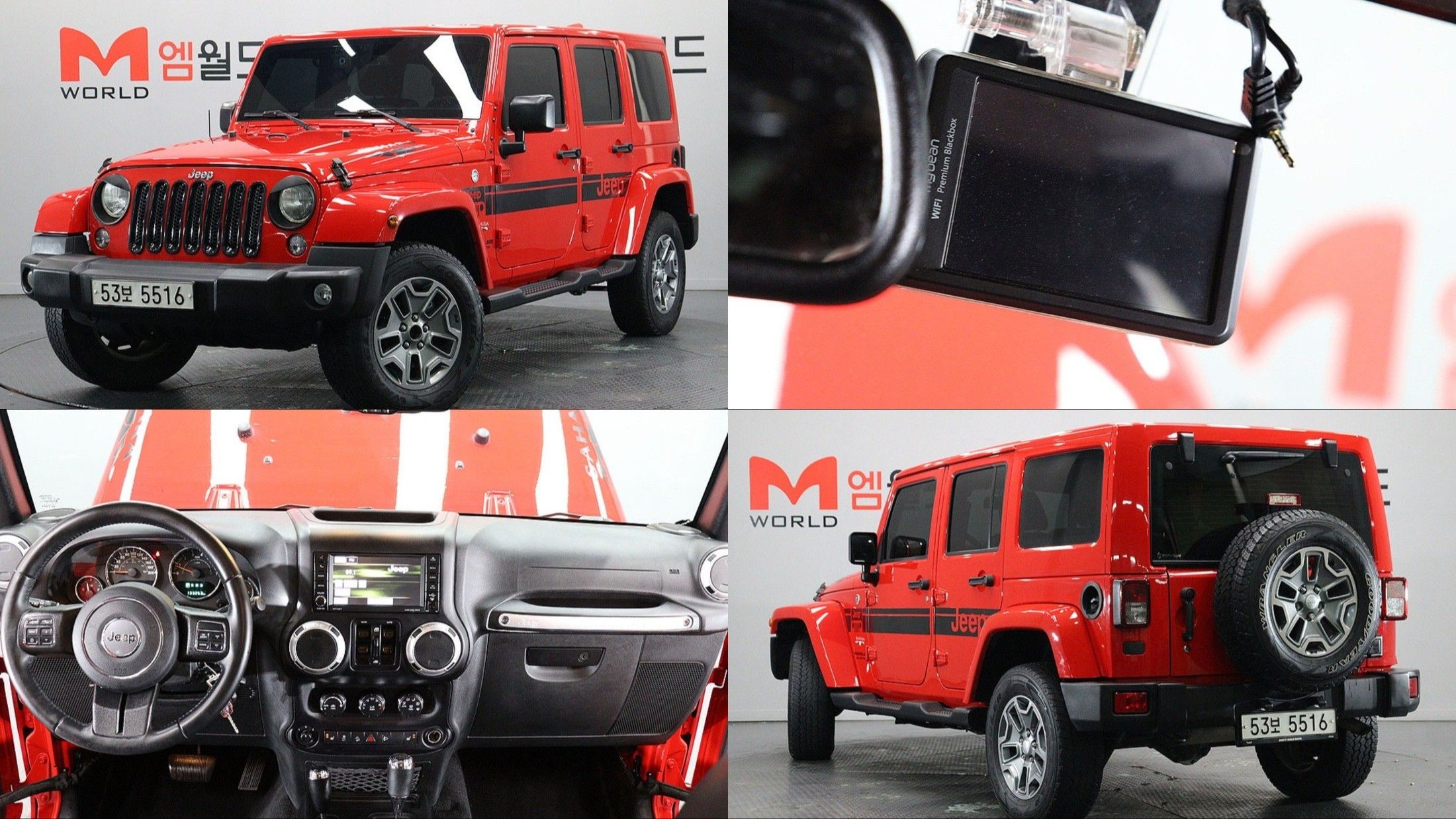car preview