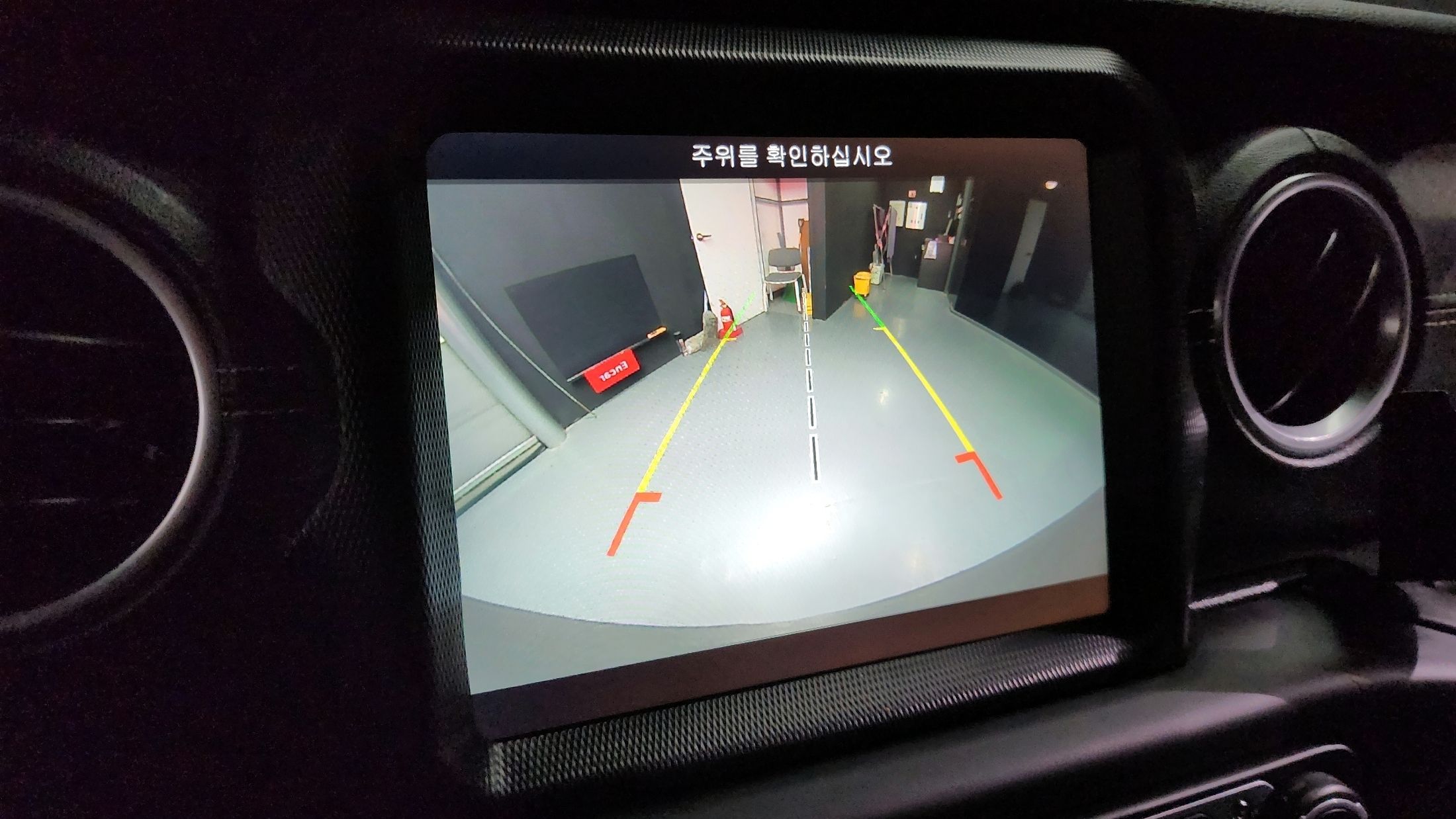 car slider
