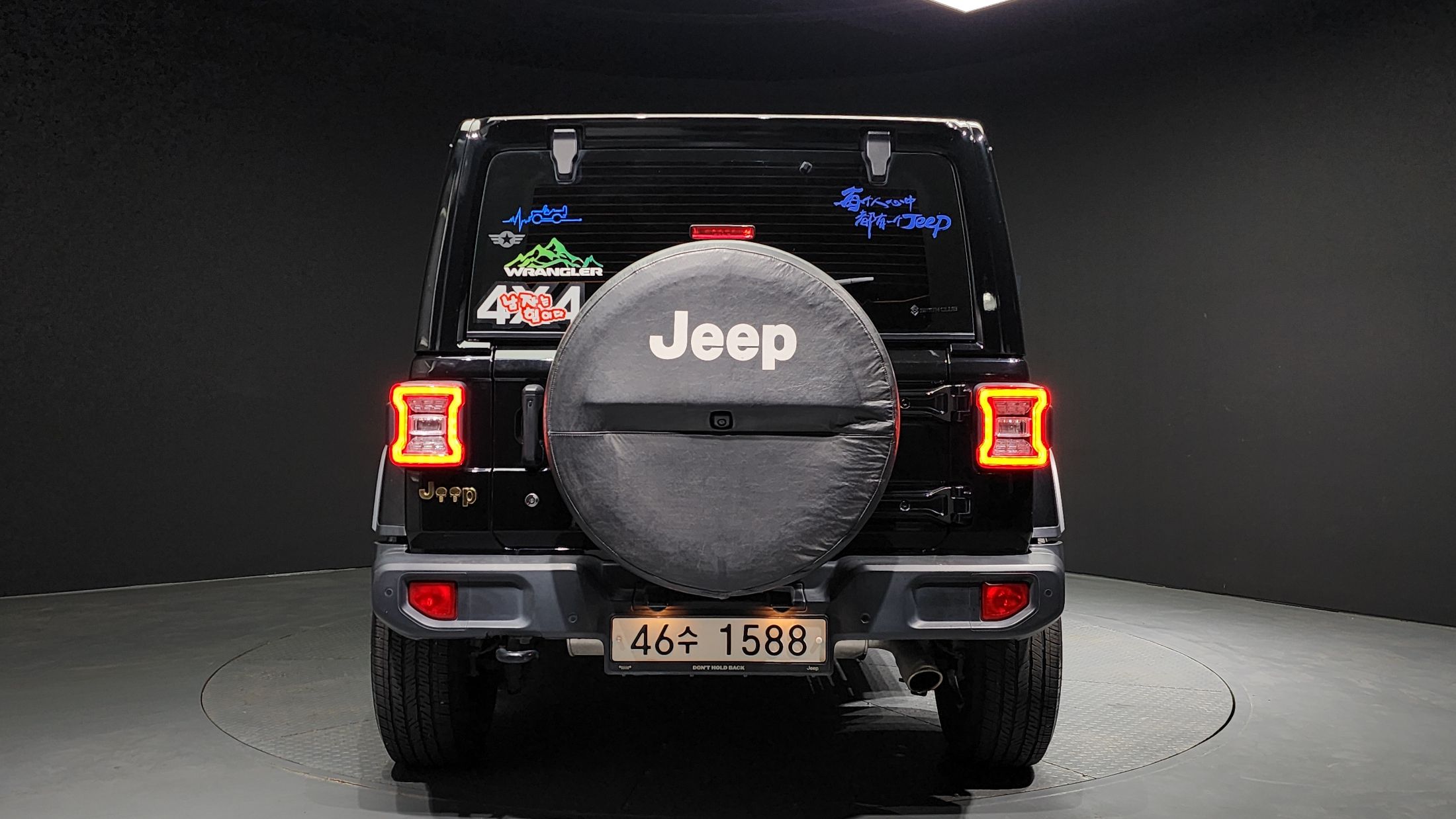 car slider