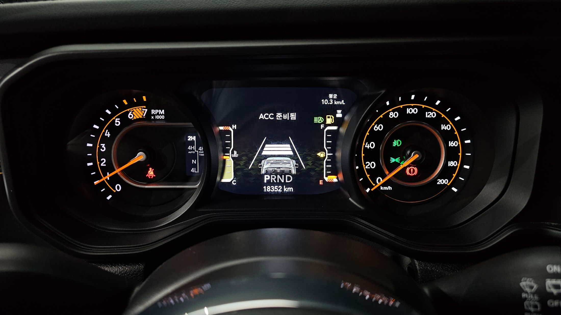 car slider