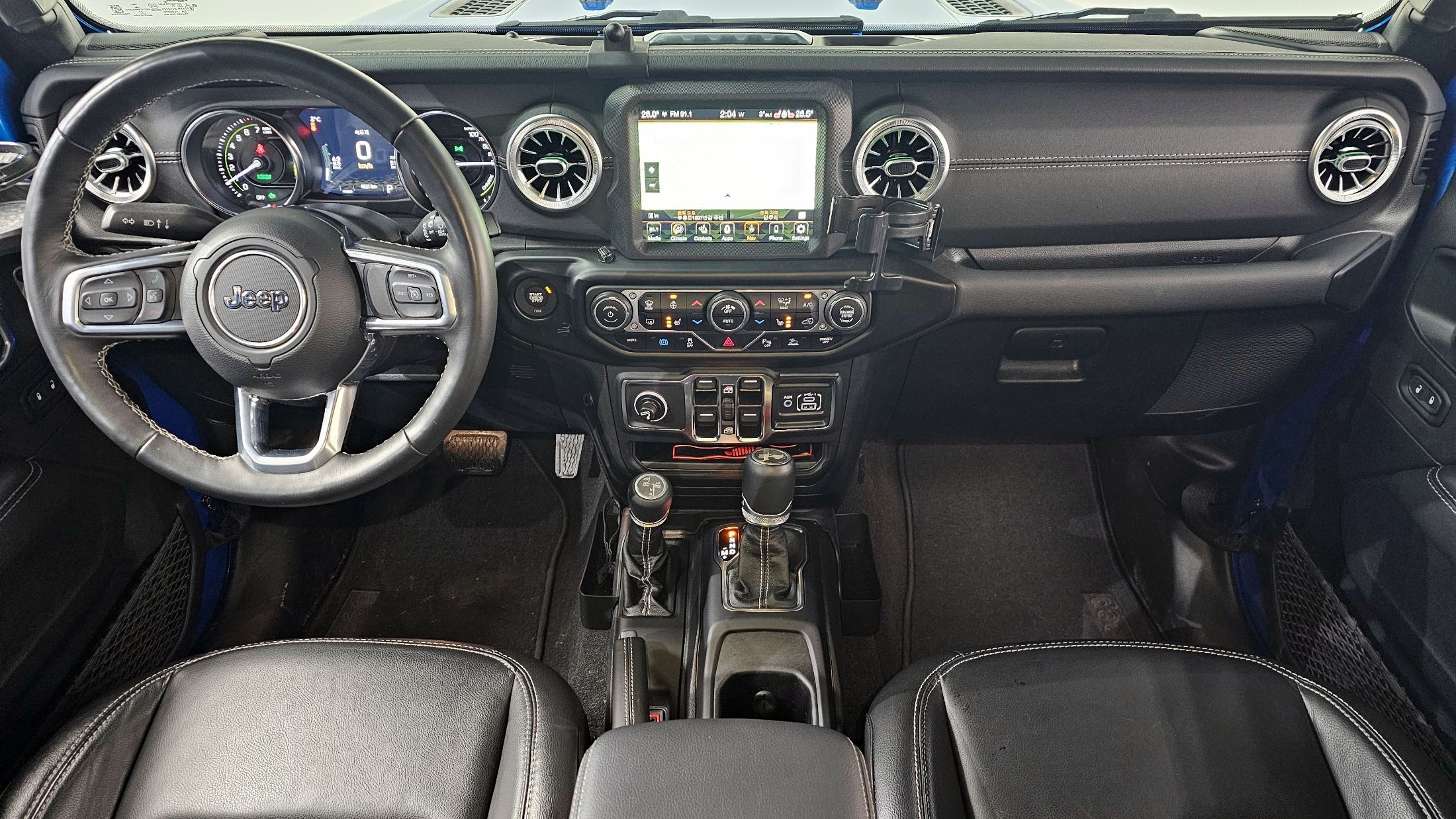 car slider