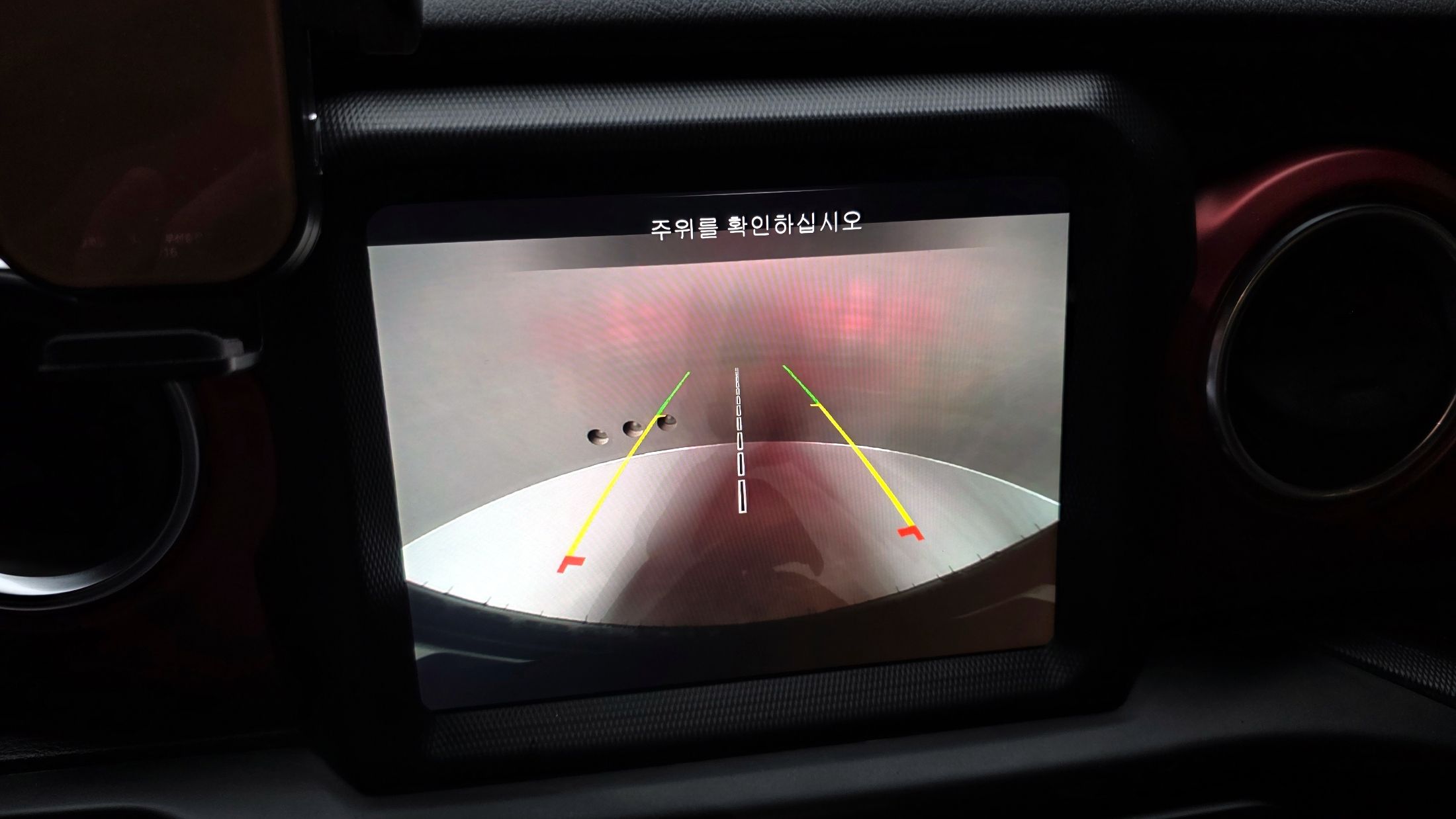 car slider