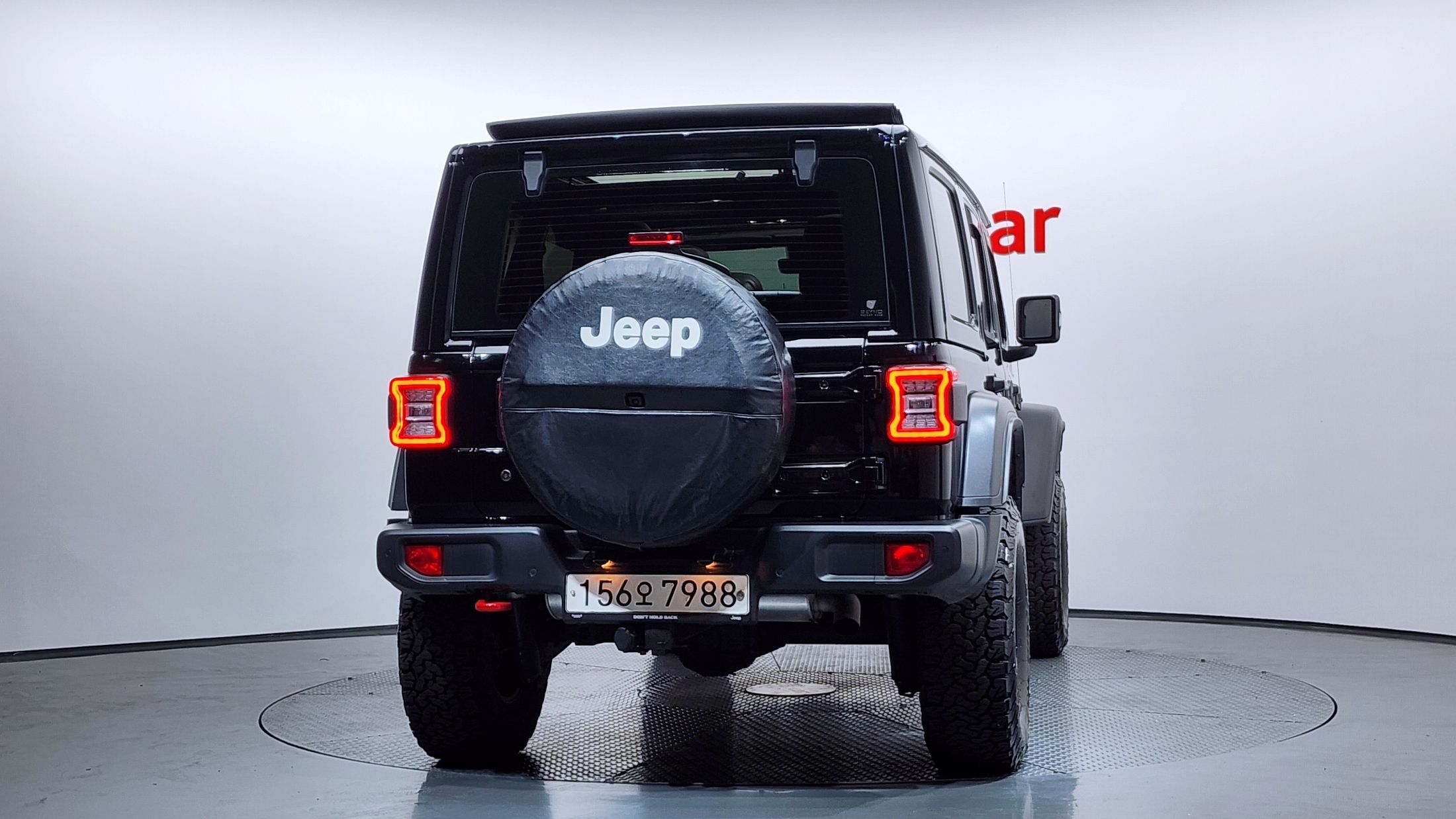 car slider