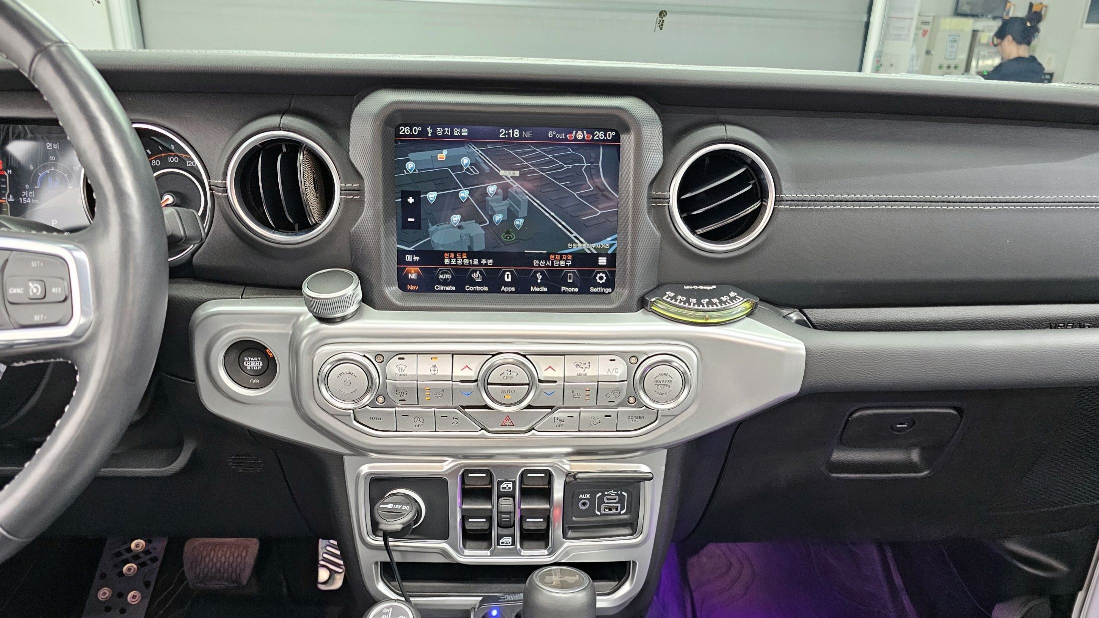 car slider