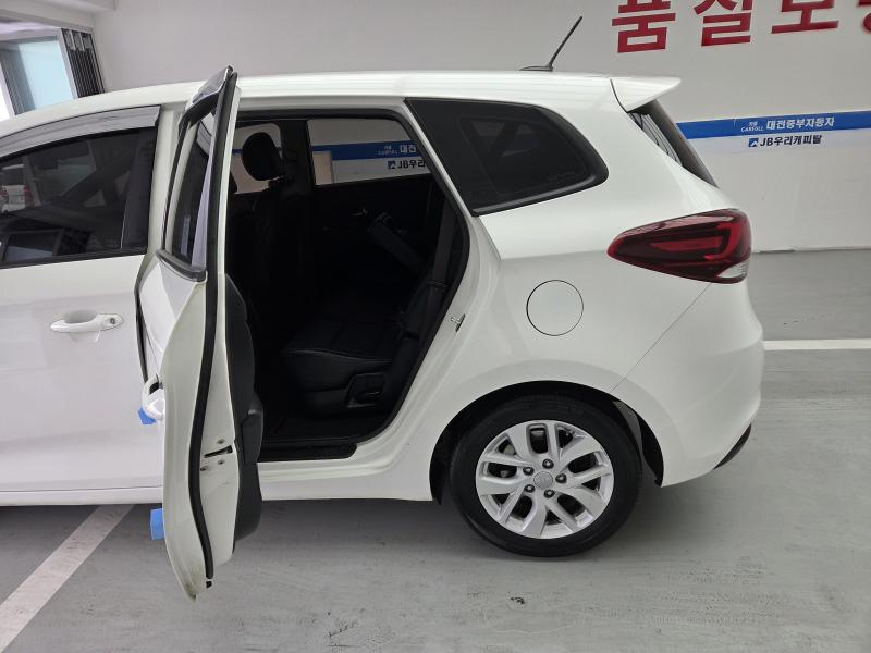 car slider