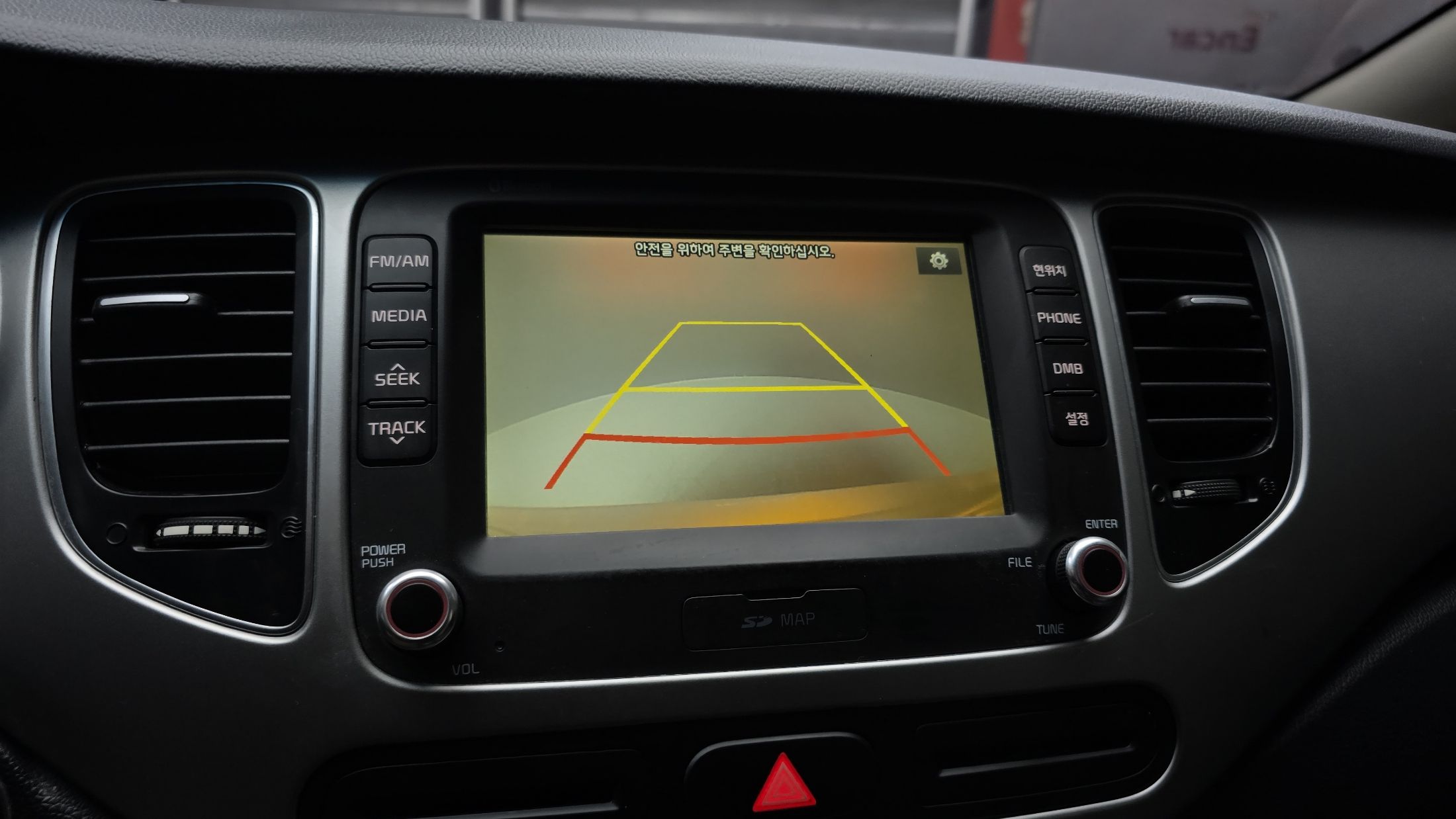 car slider