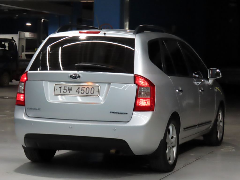 car slider