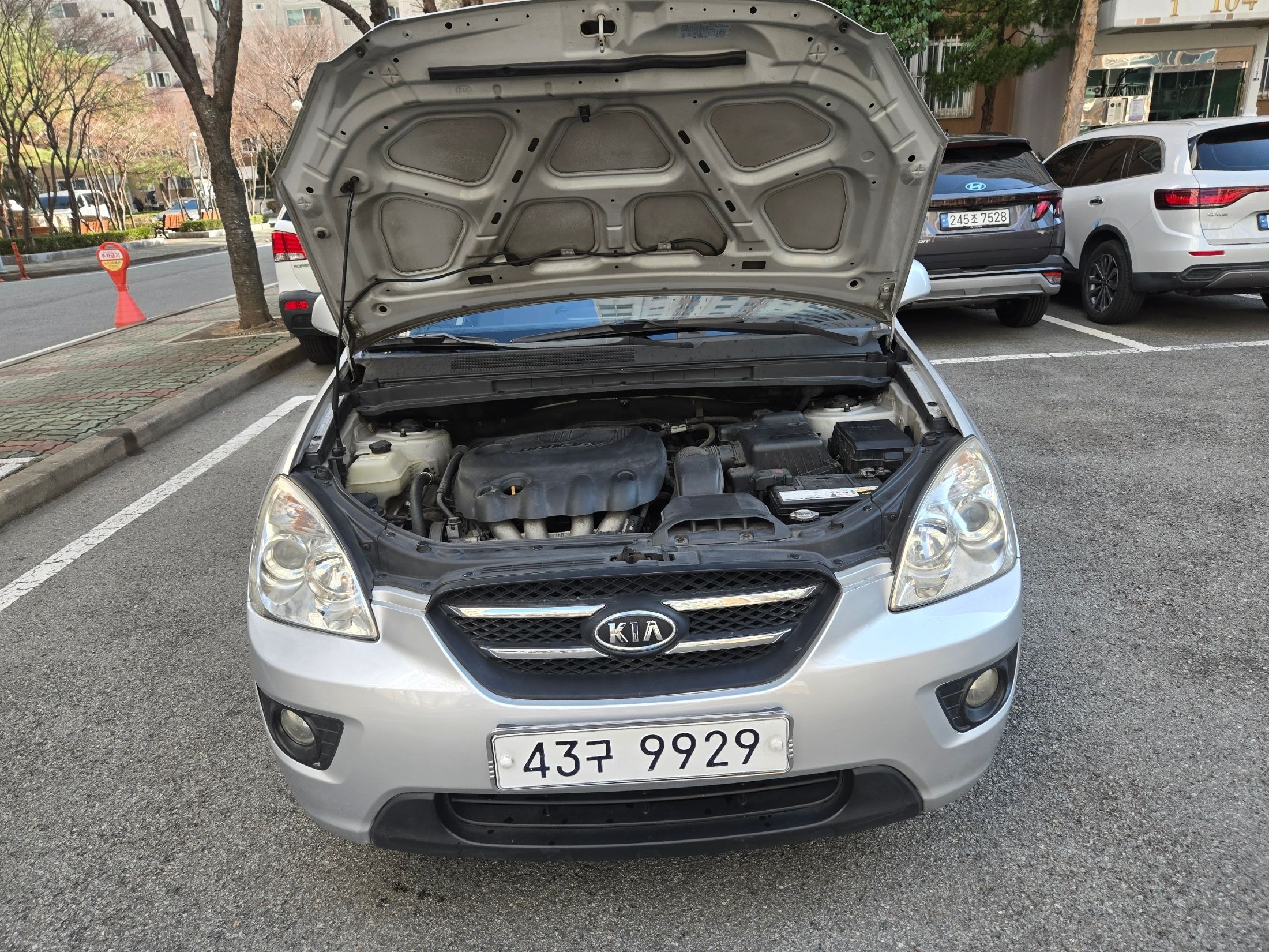 car slider