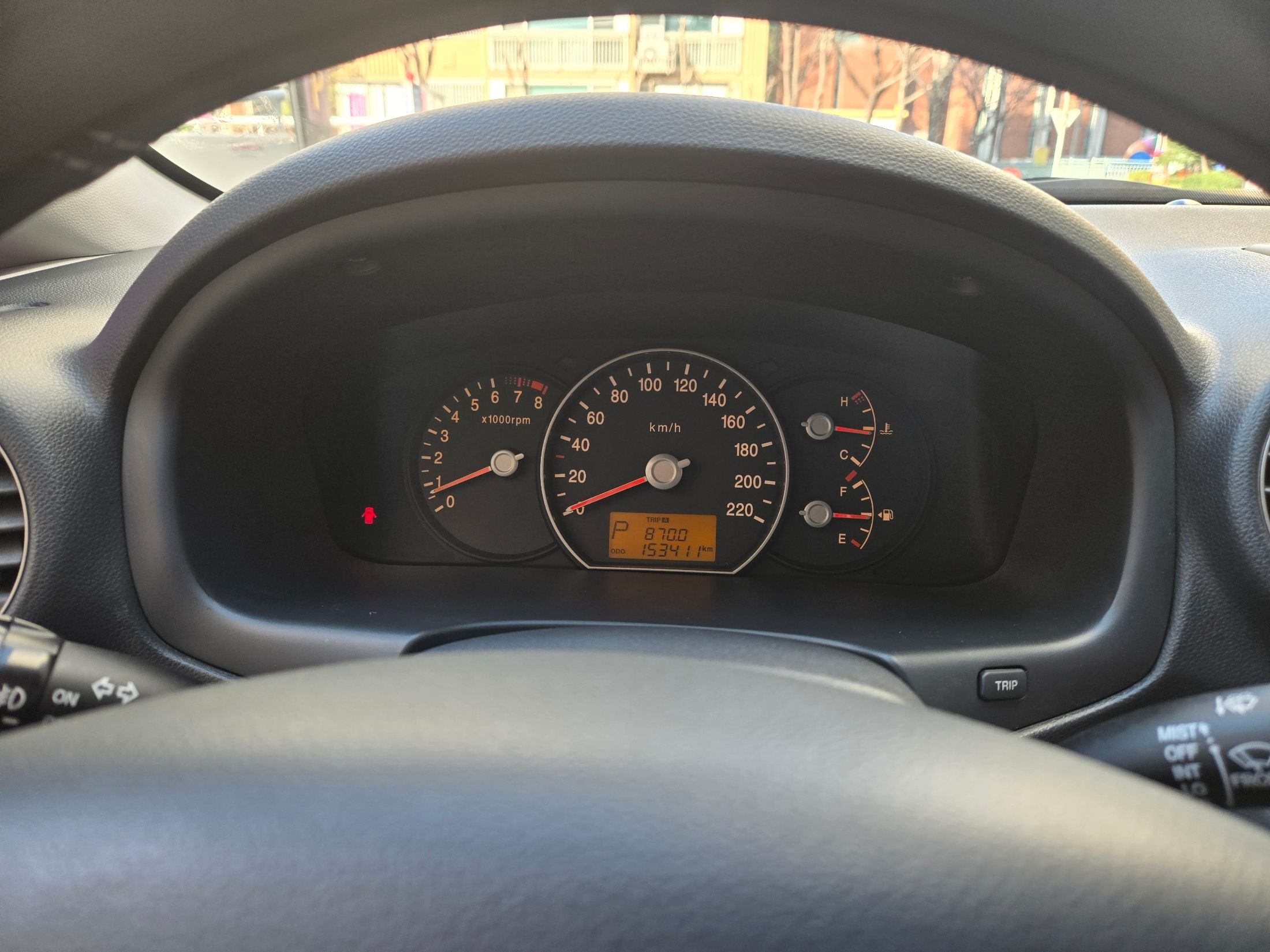 car slider