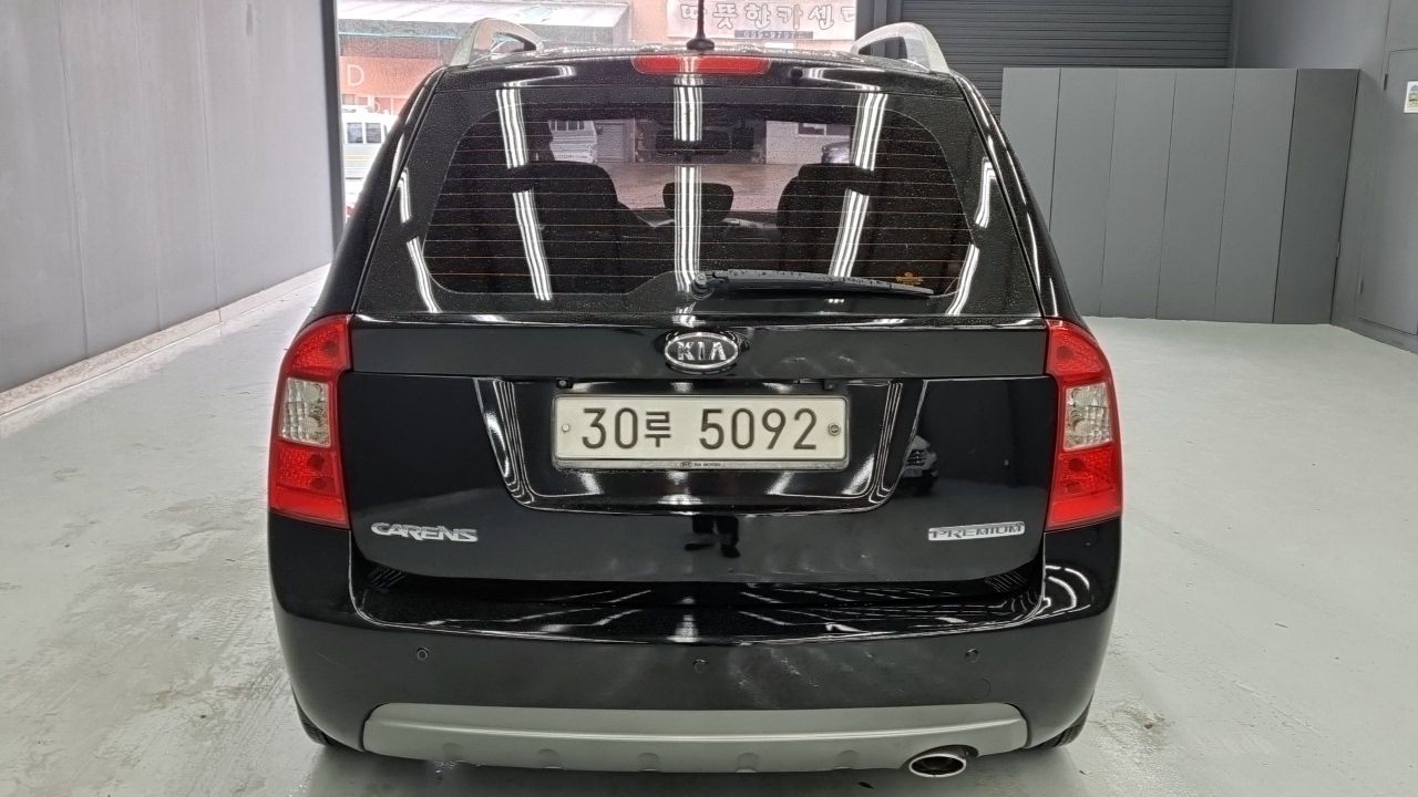 car slider