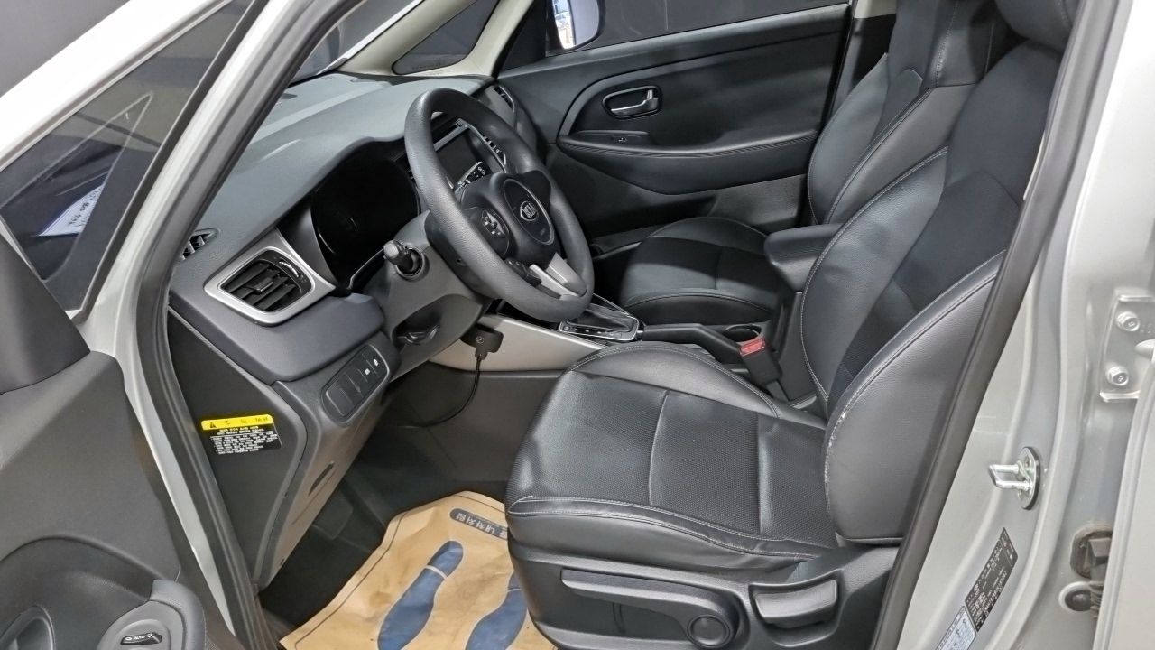 car slider
