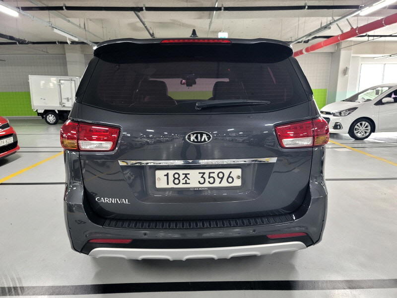 car slider