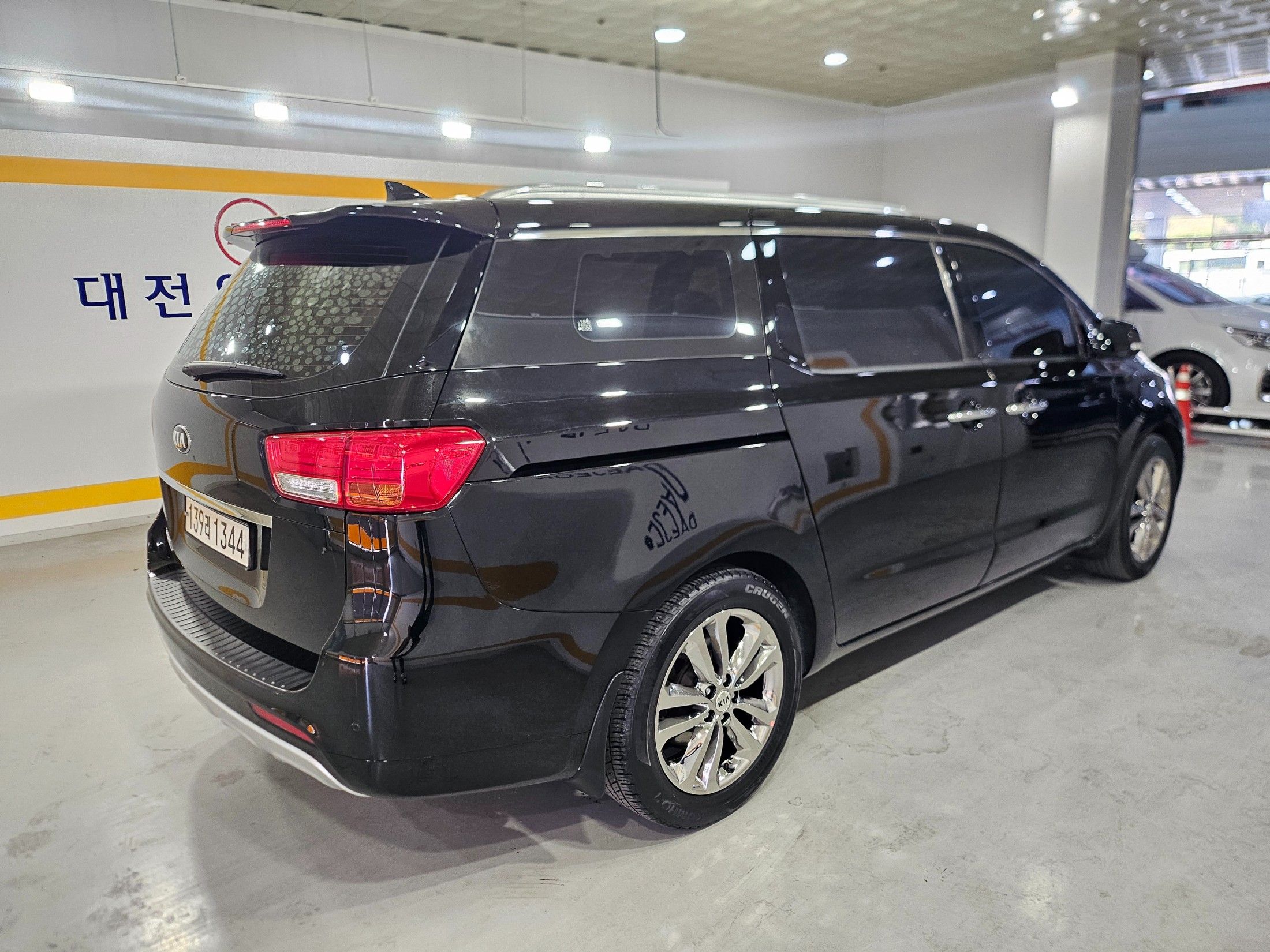 car slider