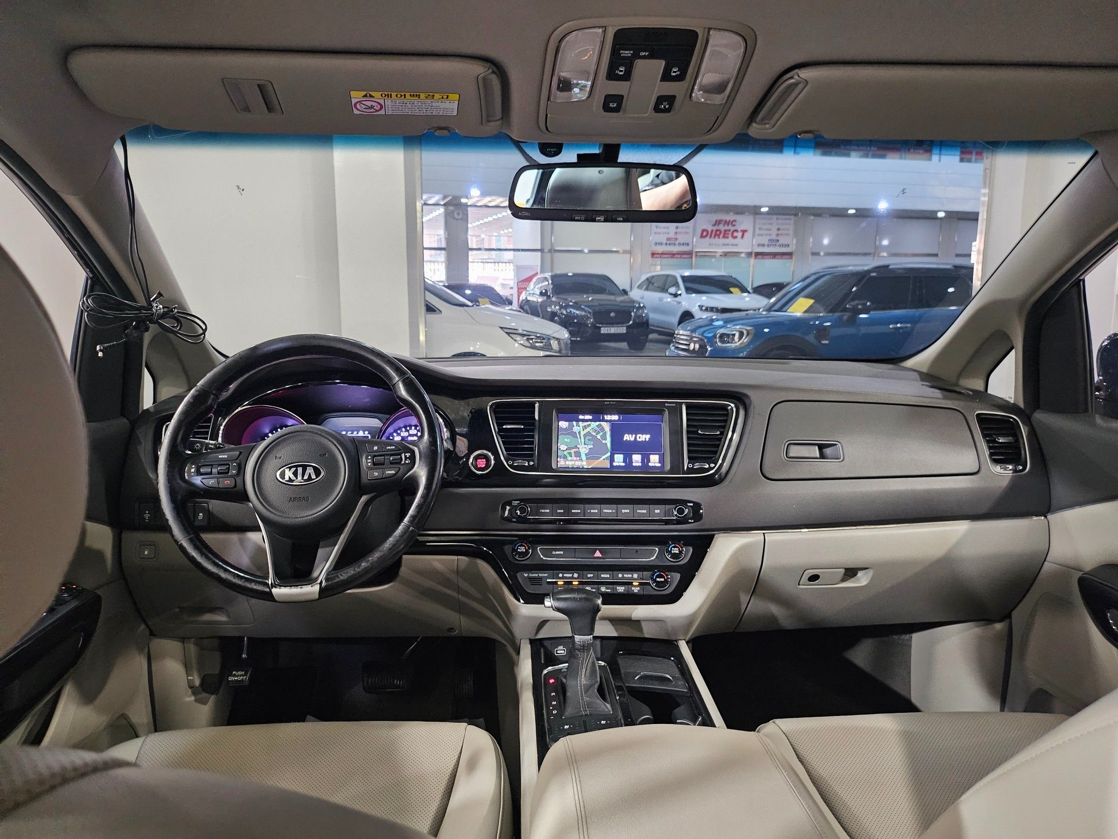 car slider