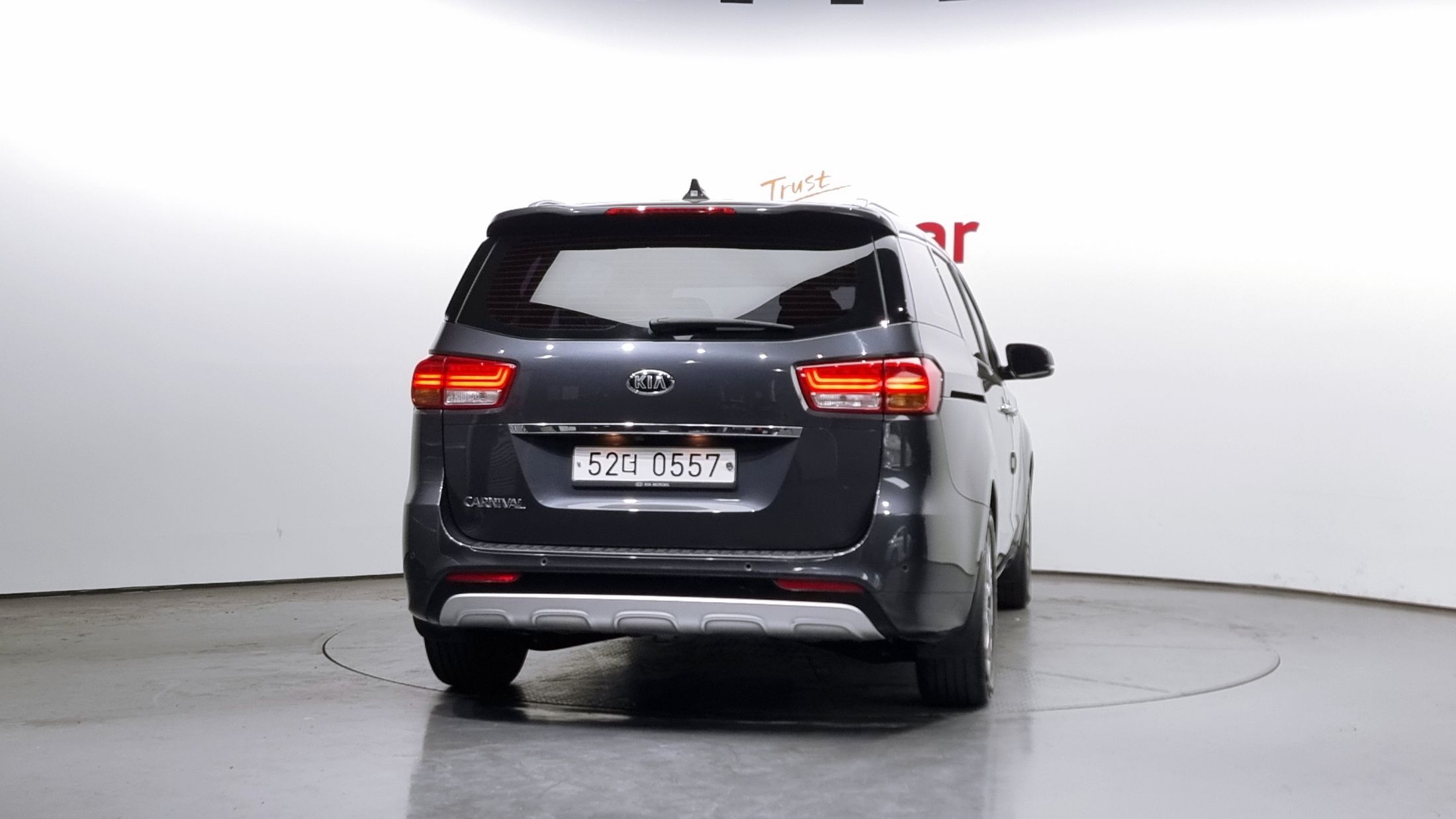 car slider