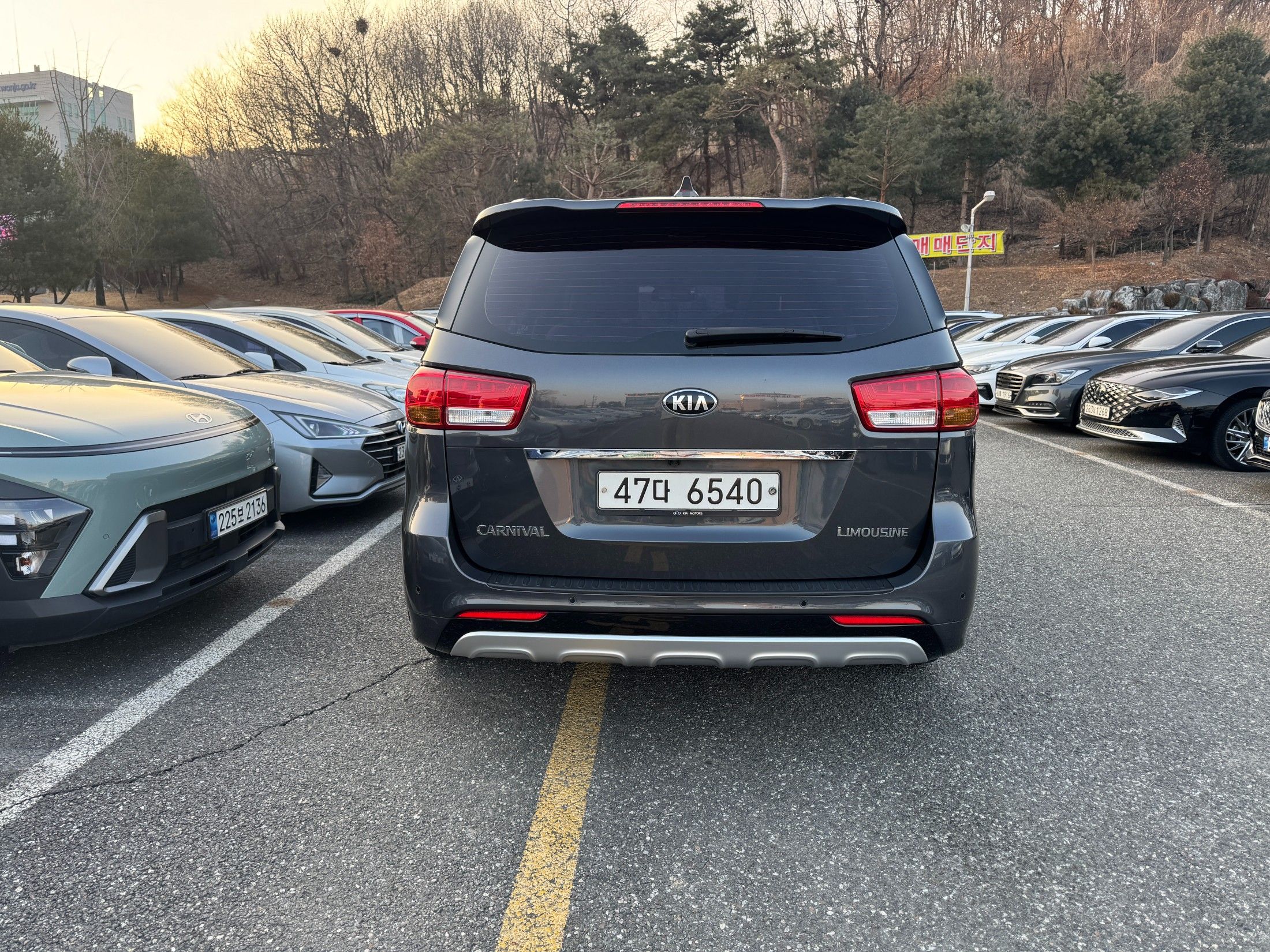 car slider