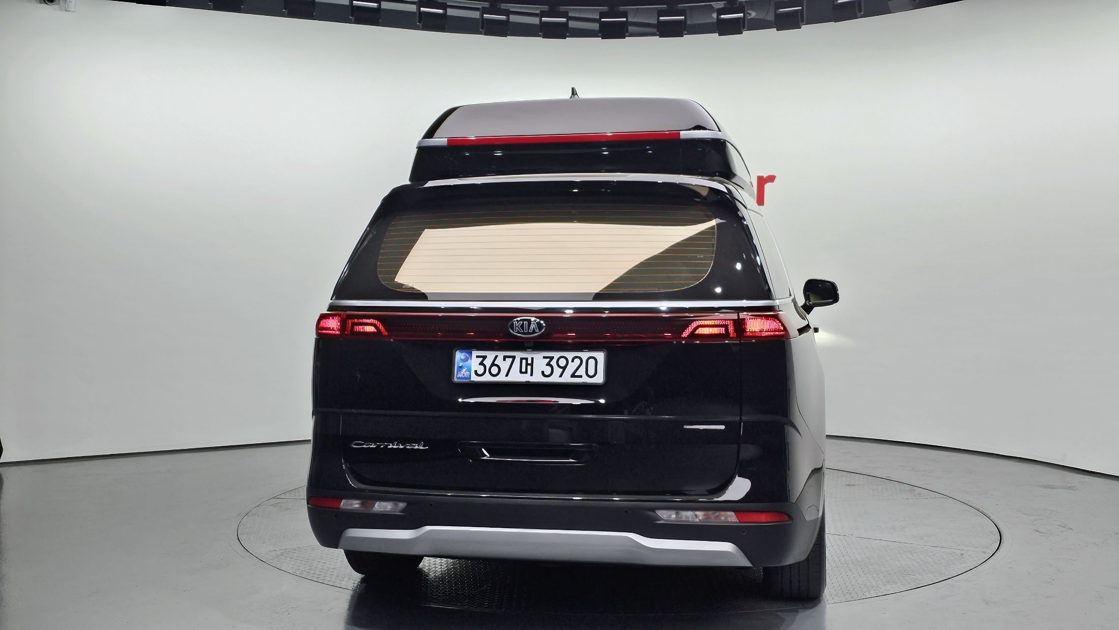 car slider