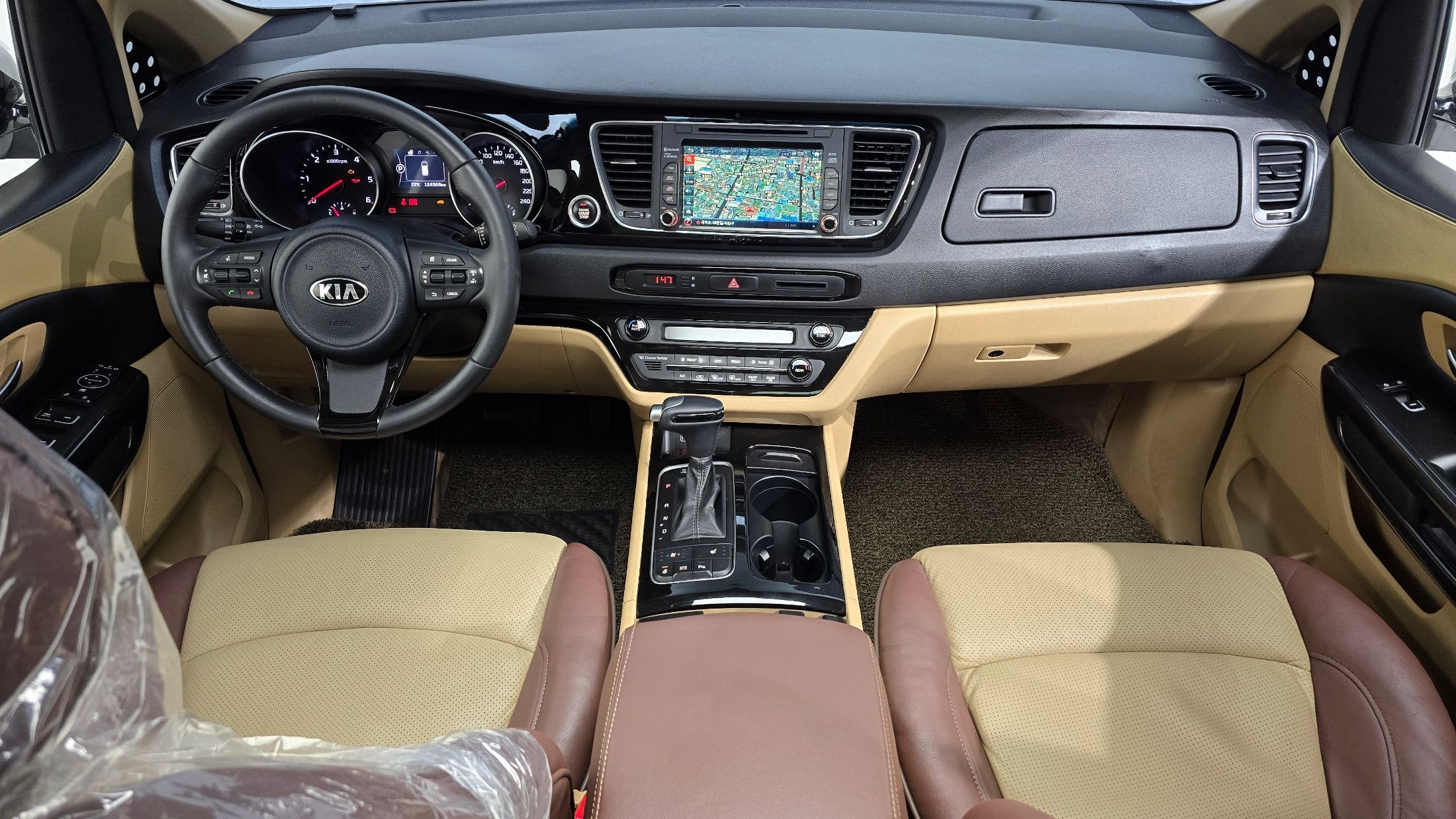 car slider