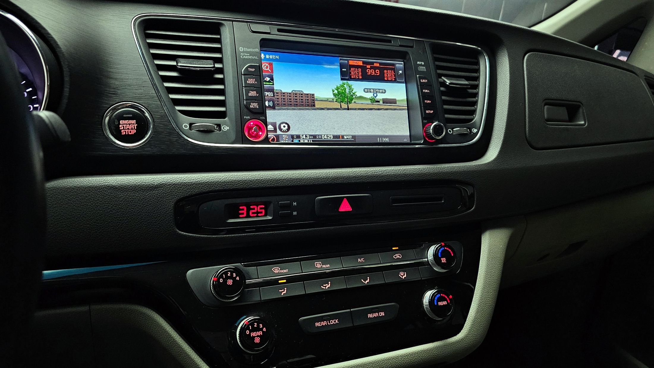 car slider