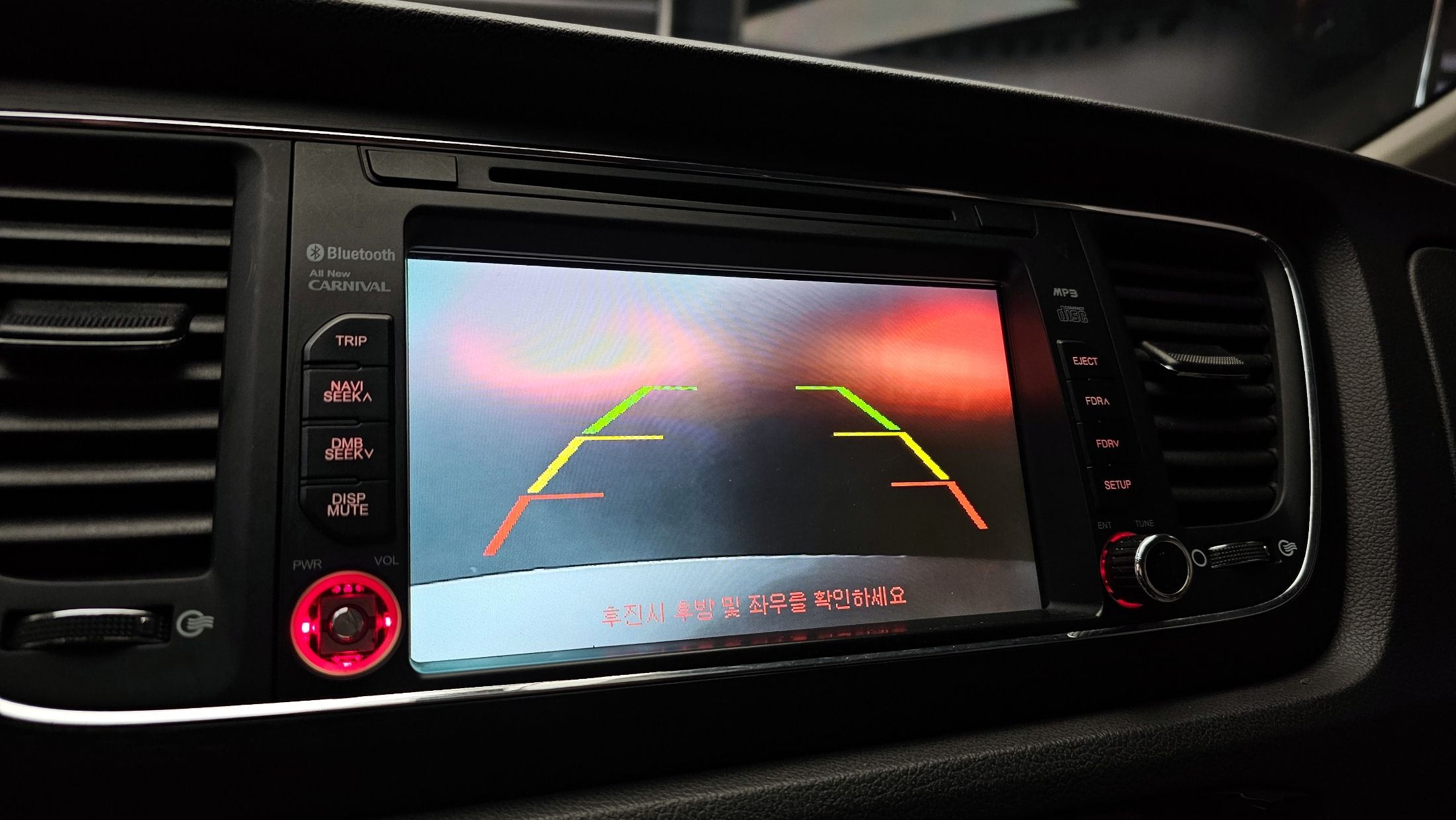 car slider