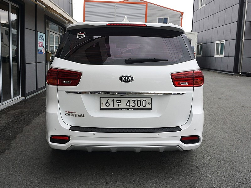 car slider