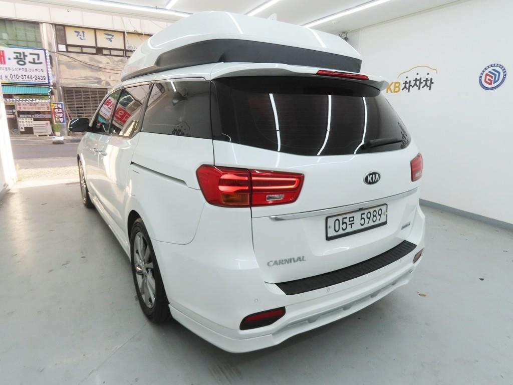 car slider