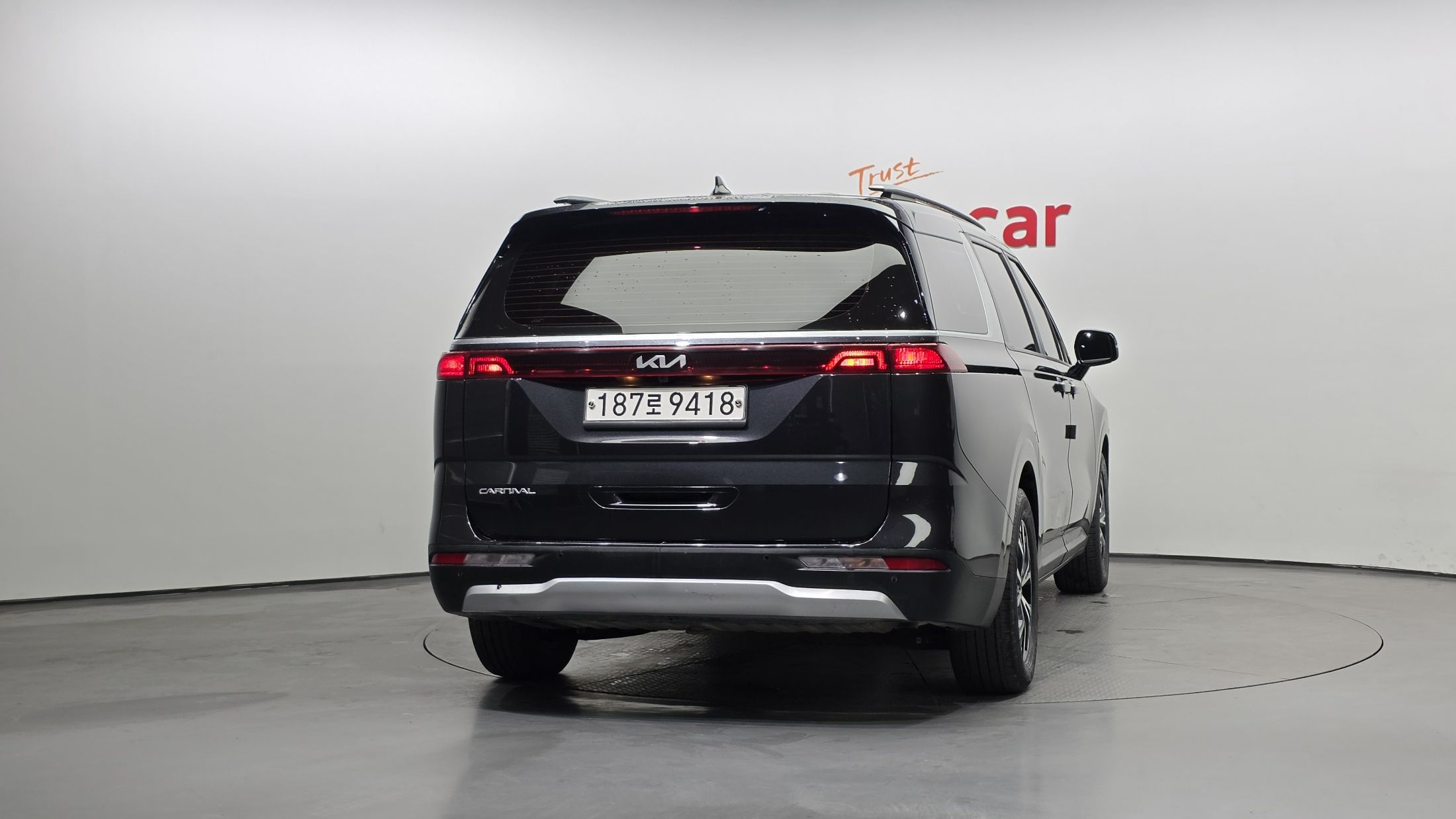 car slider