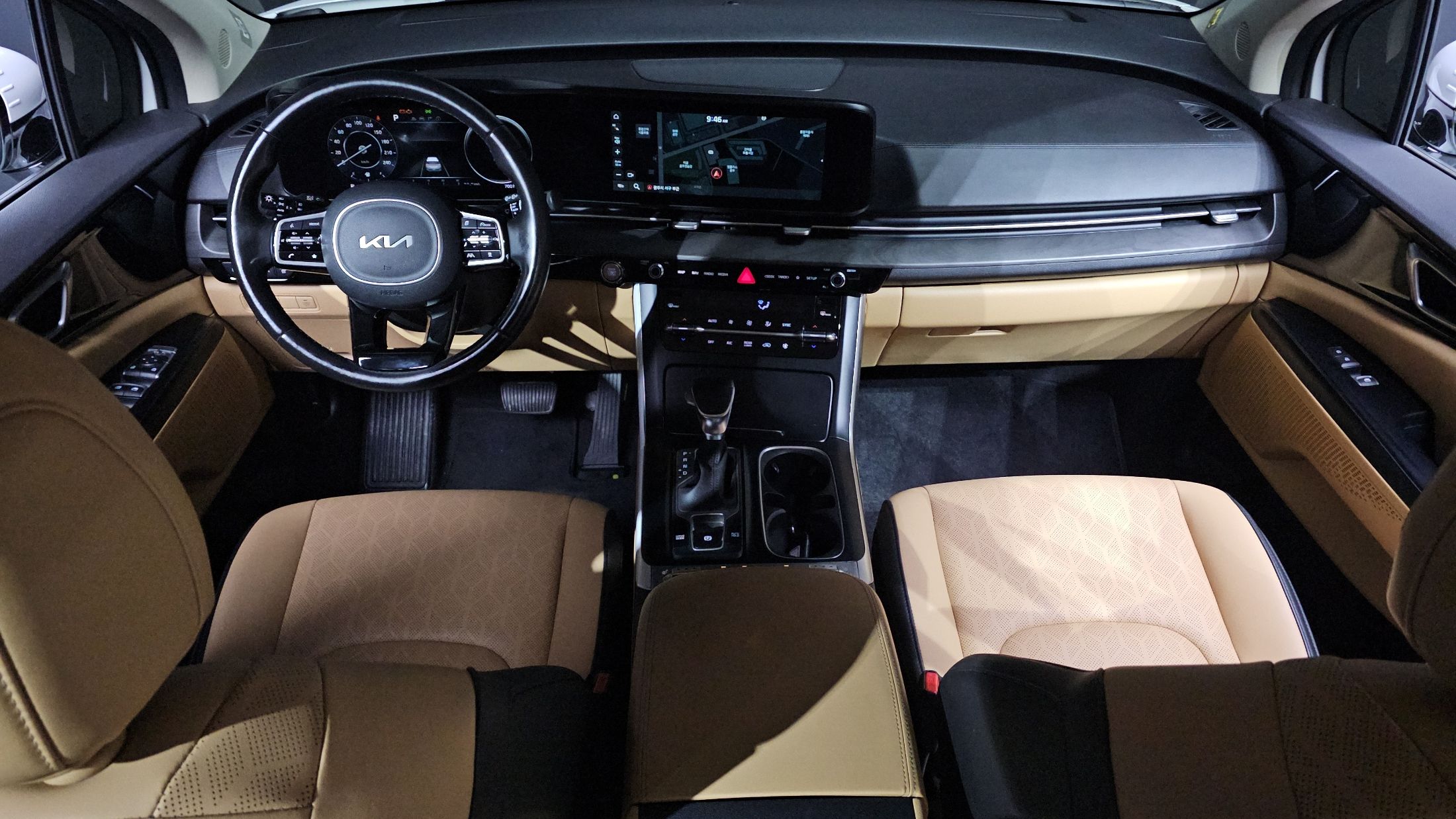 car slider
