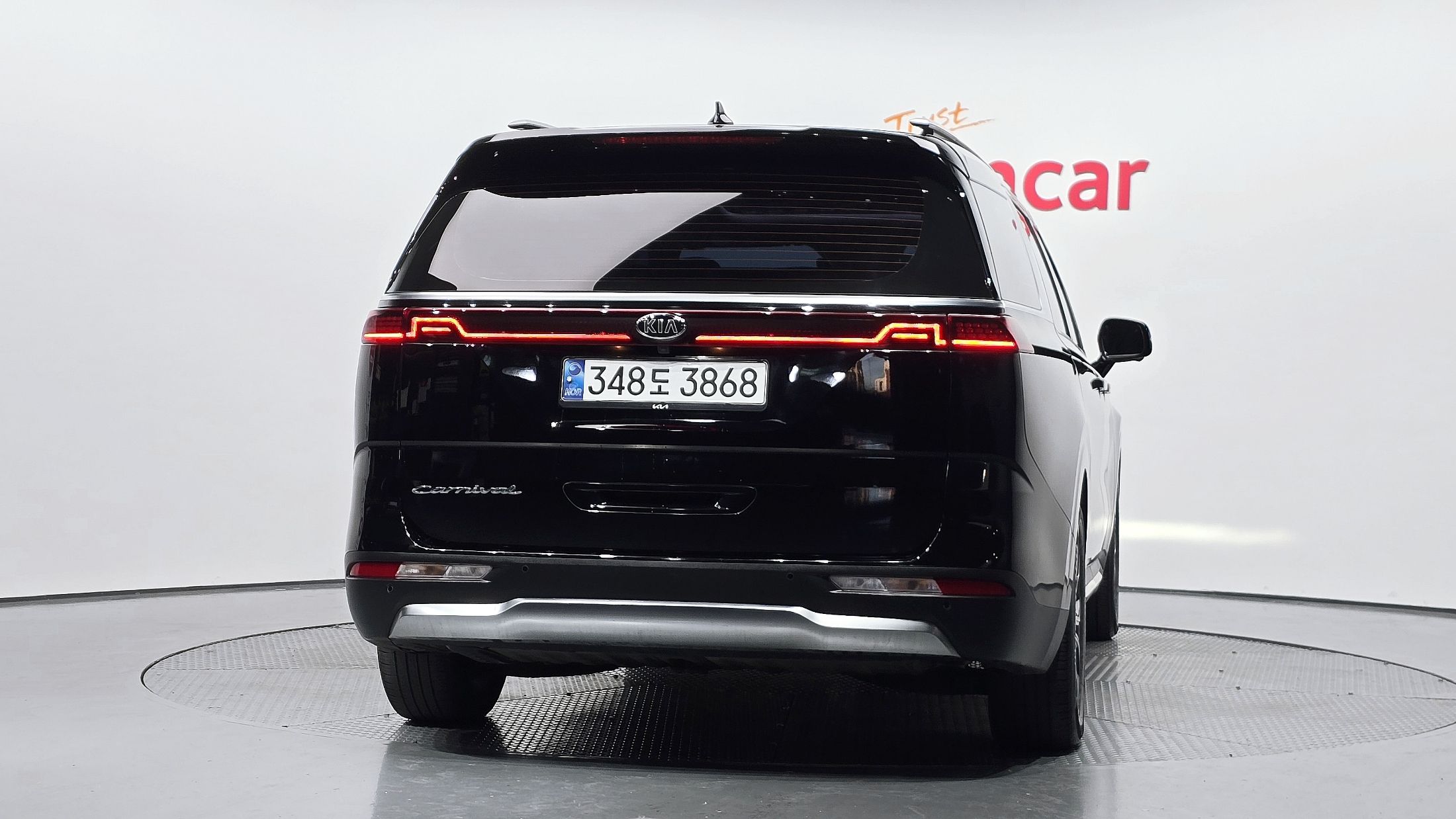 car slider