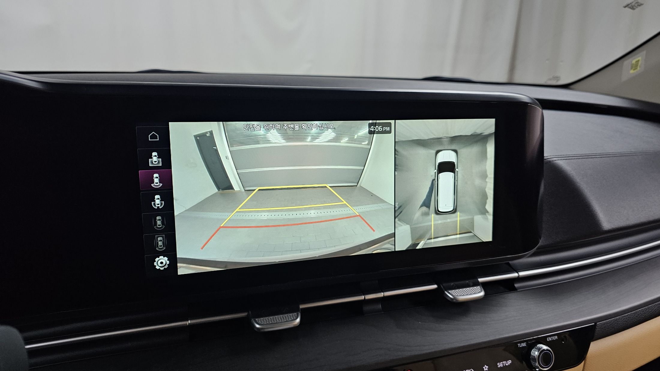 car slider