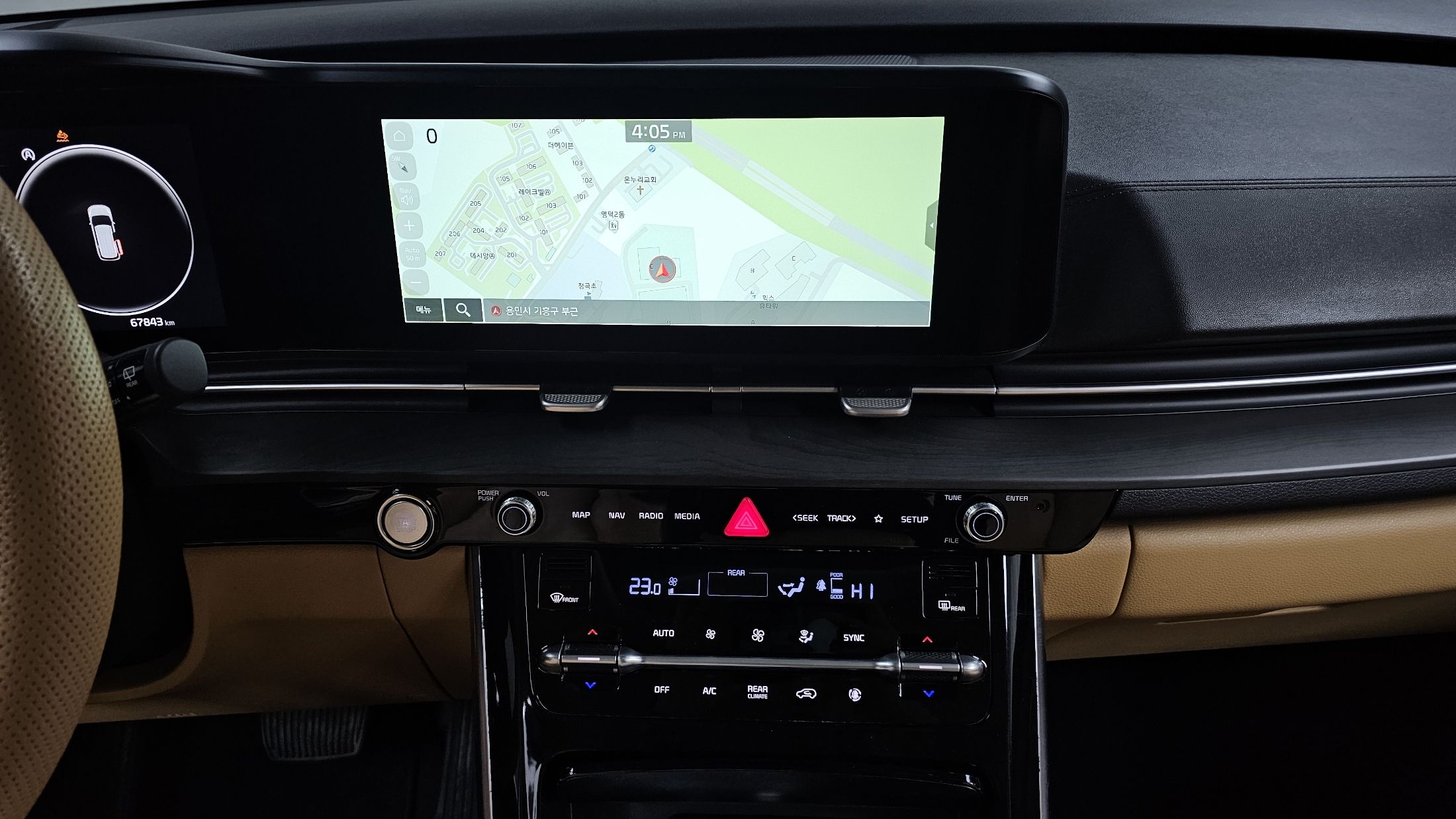 car slider