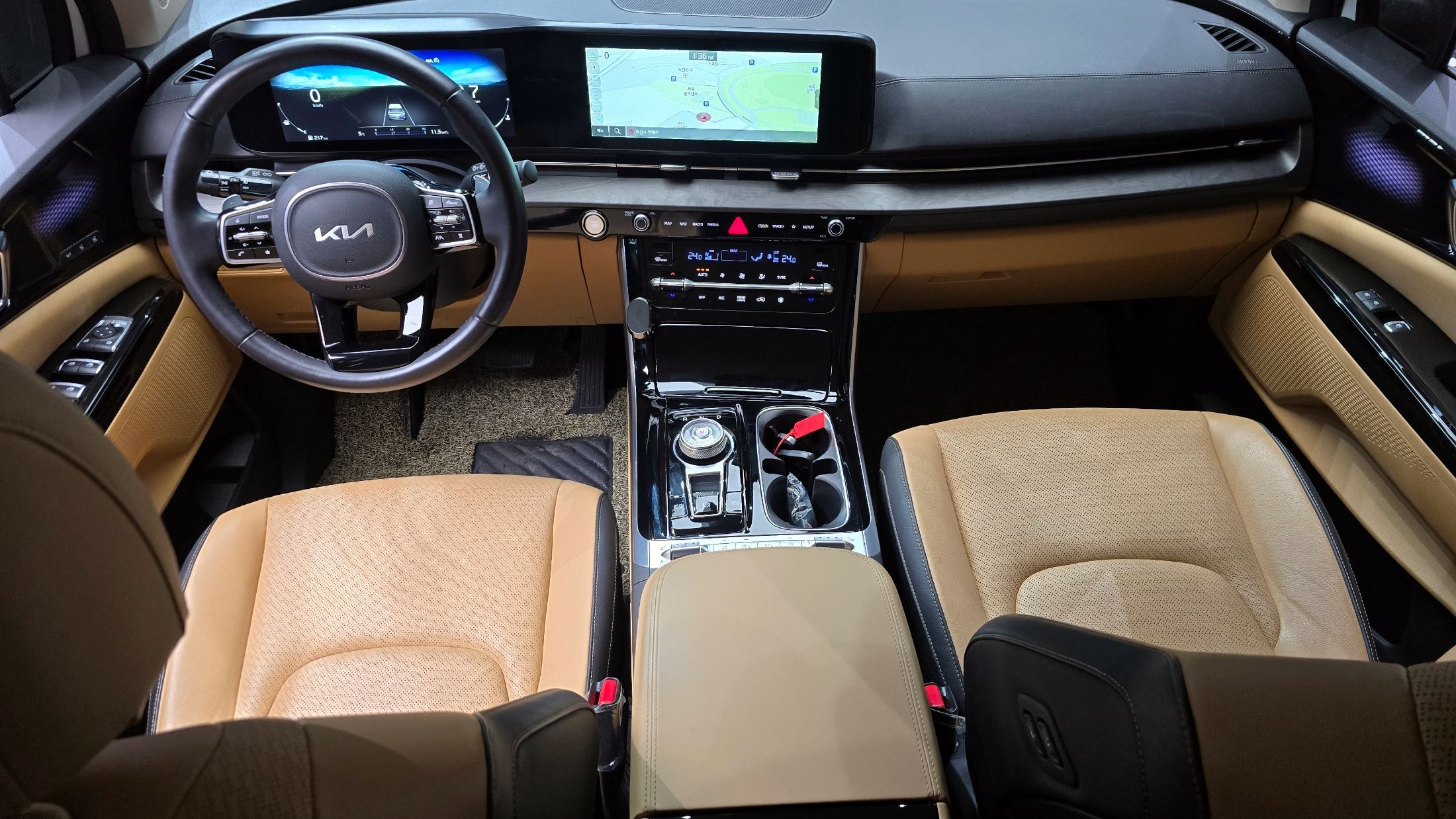 car slider