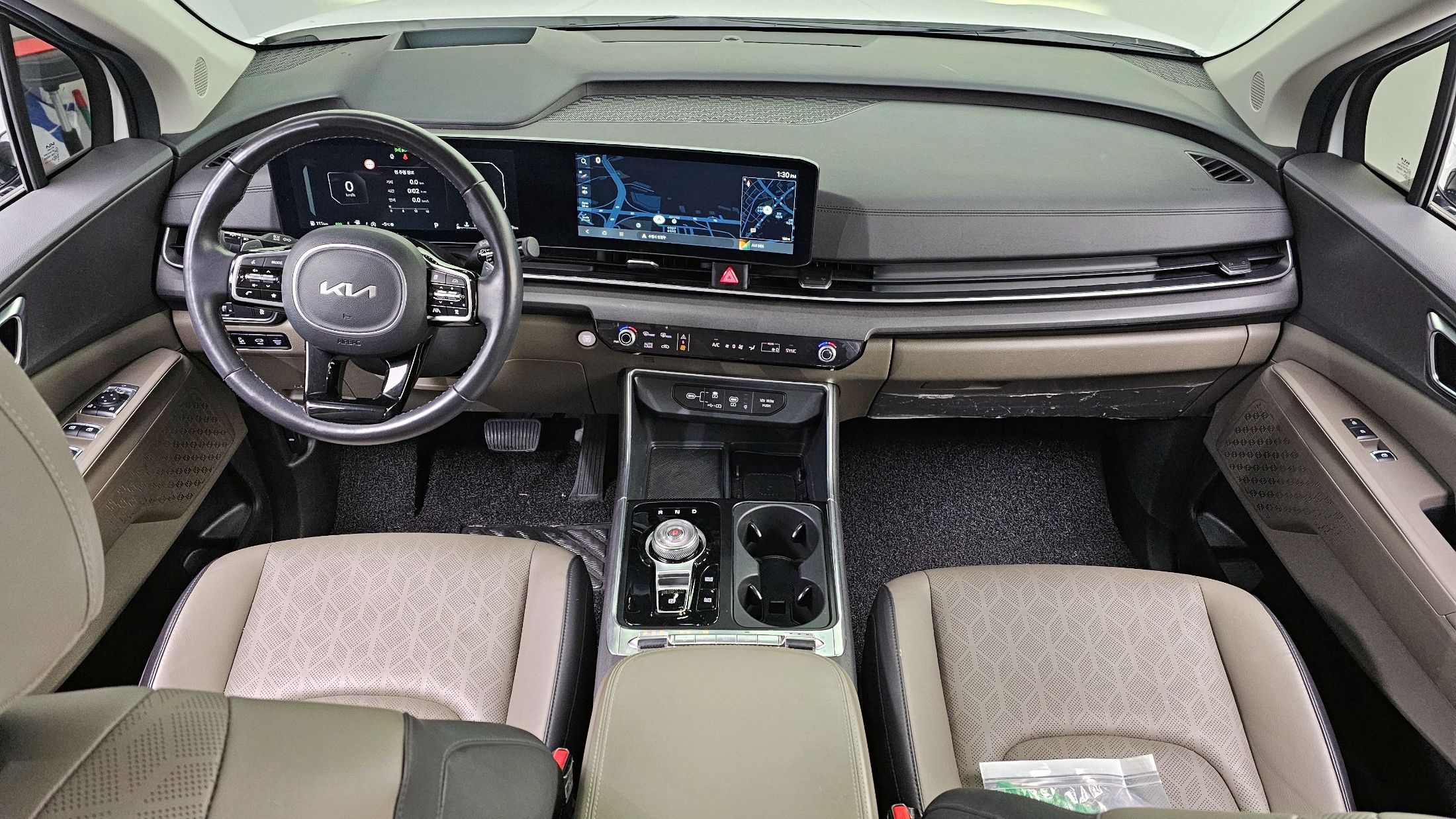 car slider