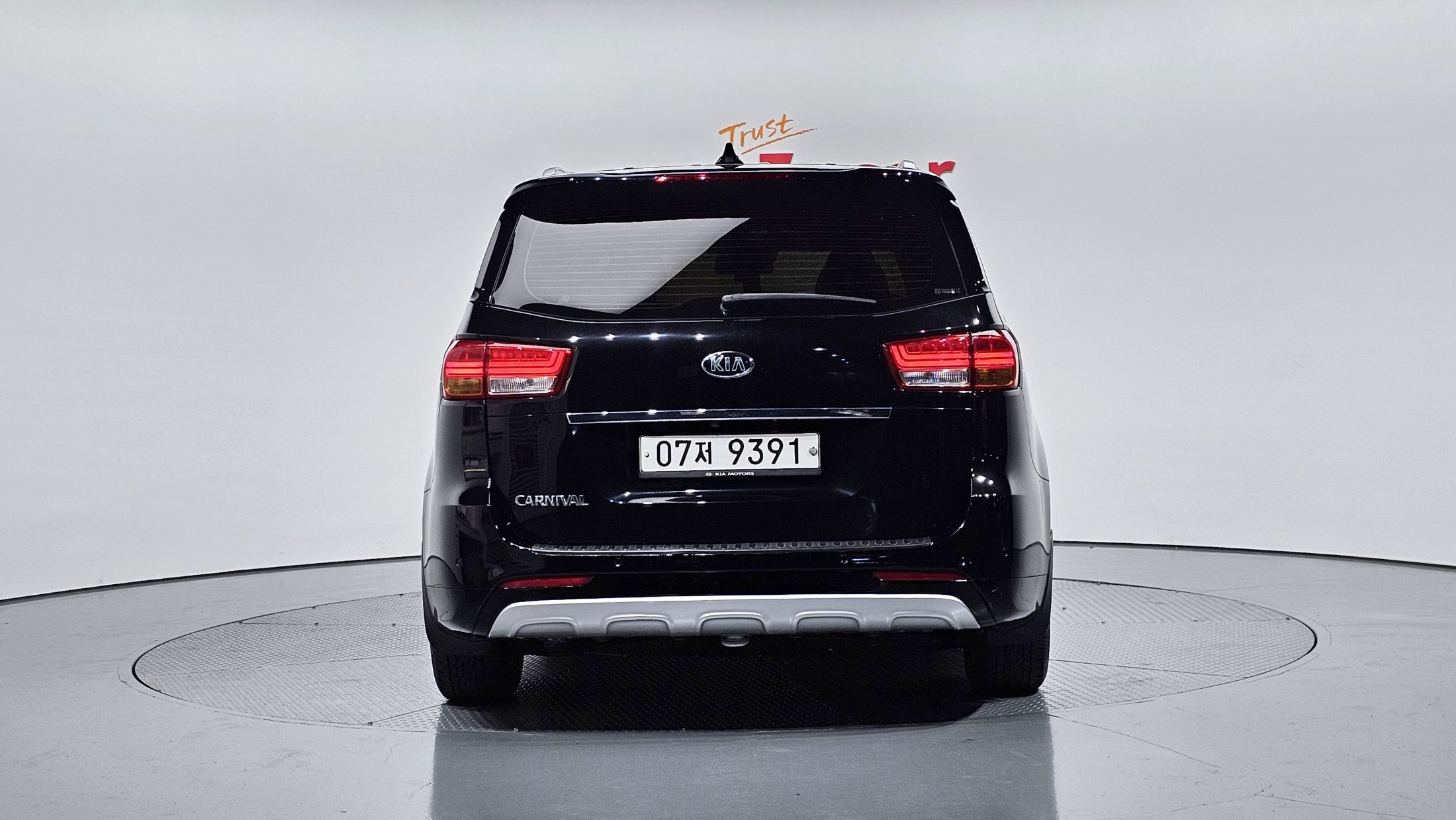 car slider