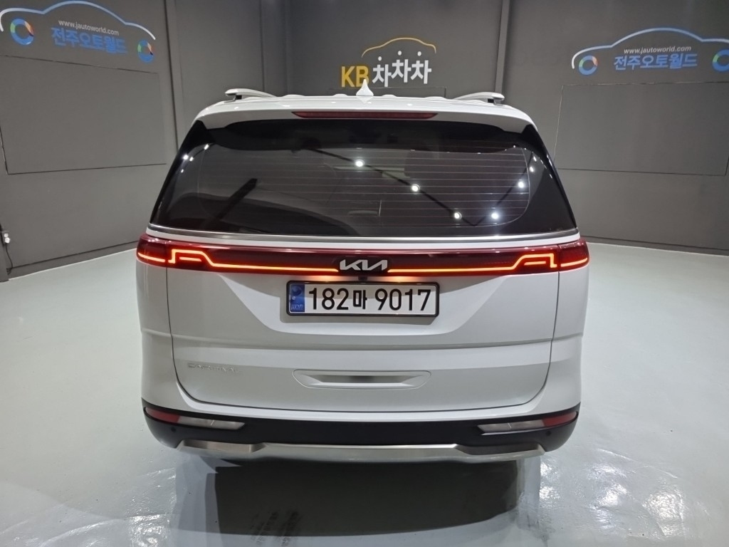 car slider
