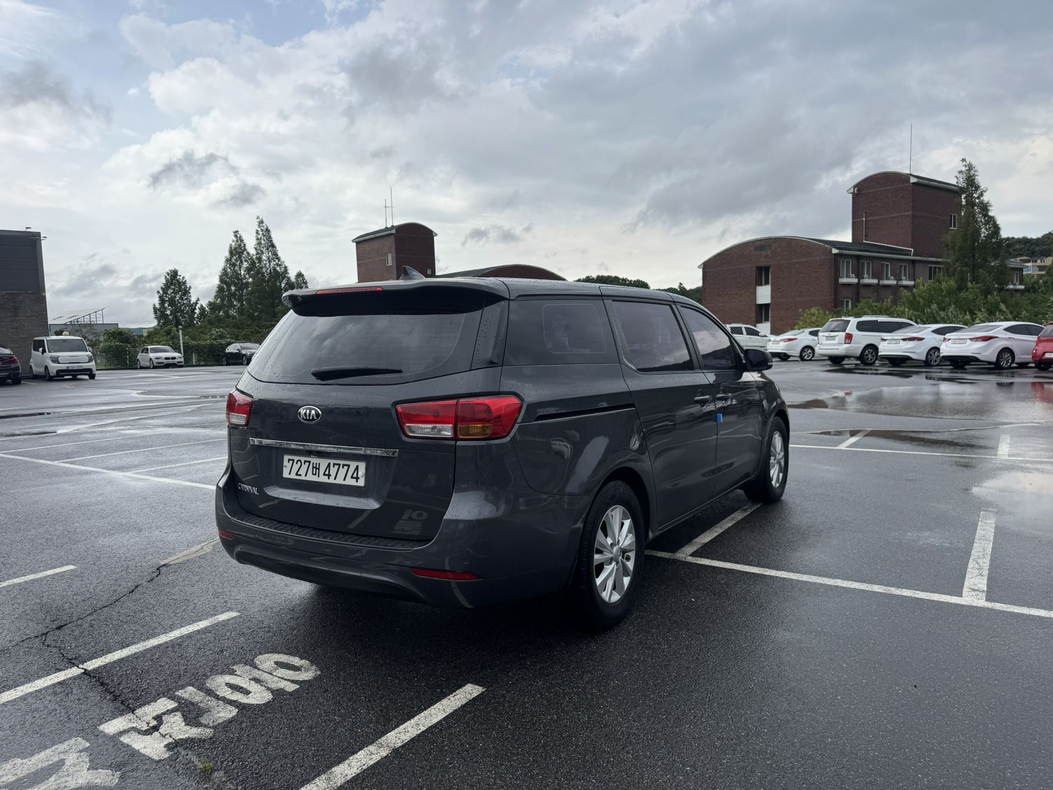 car slider