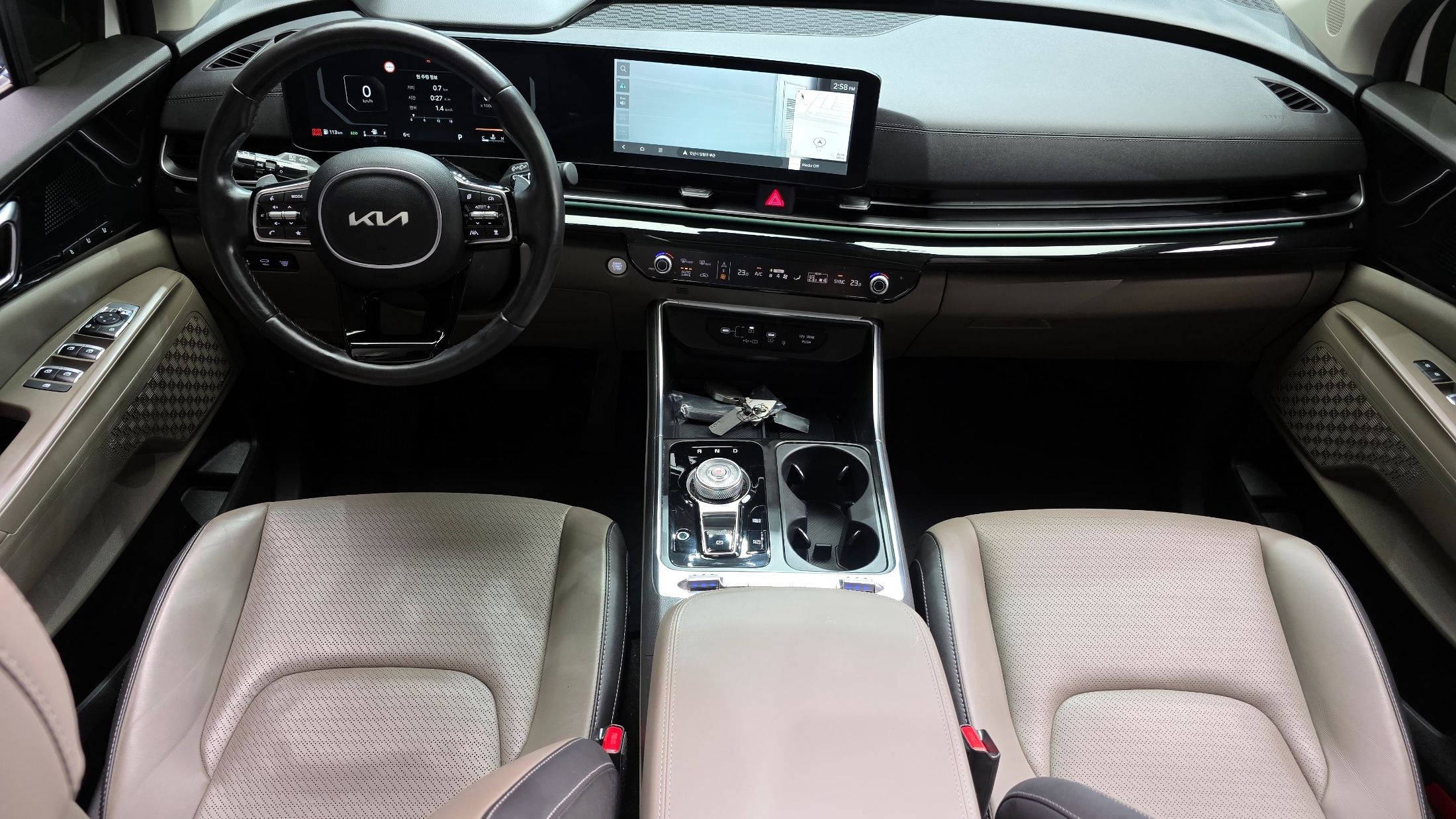 car slider